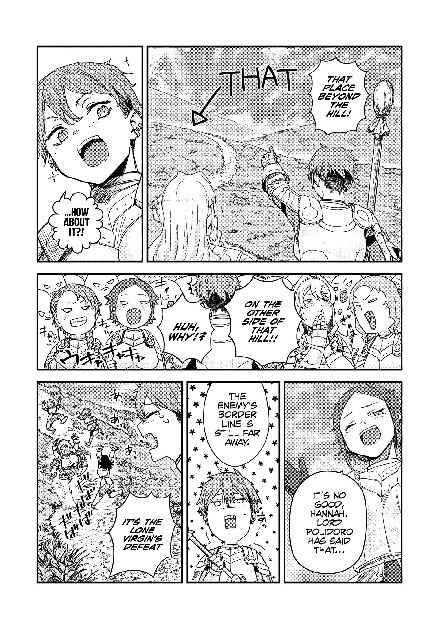 Page 7 of Chapter 8