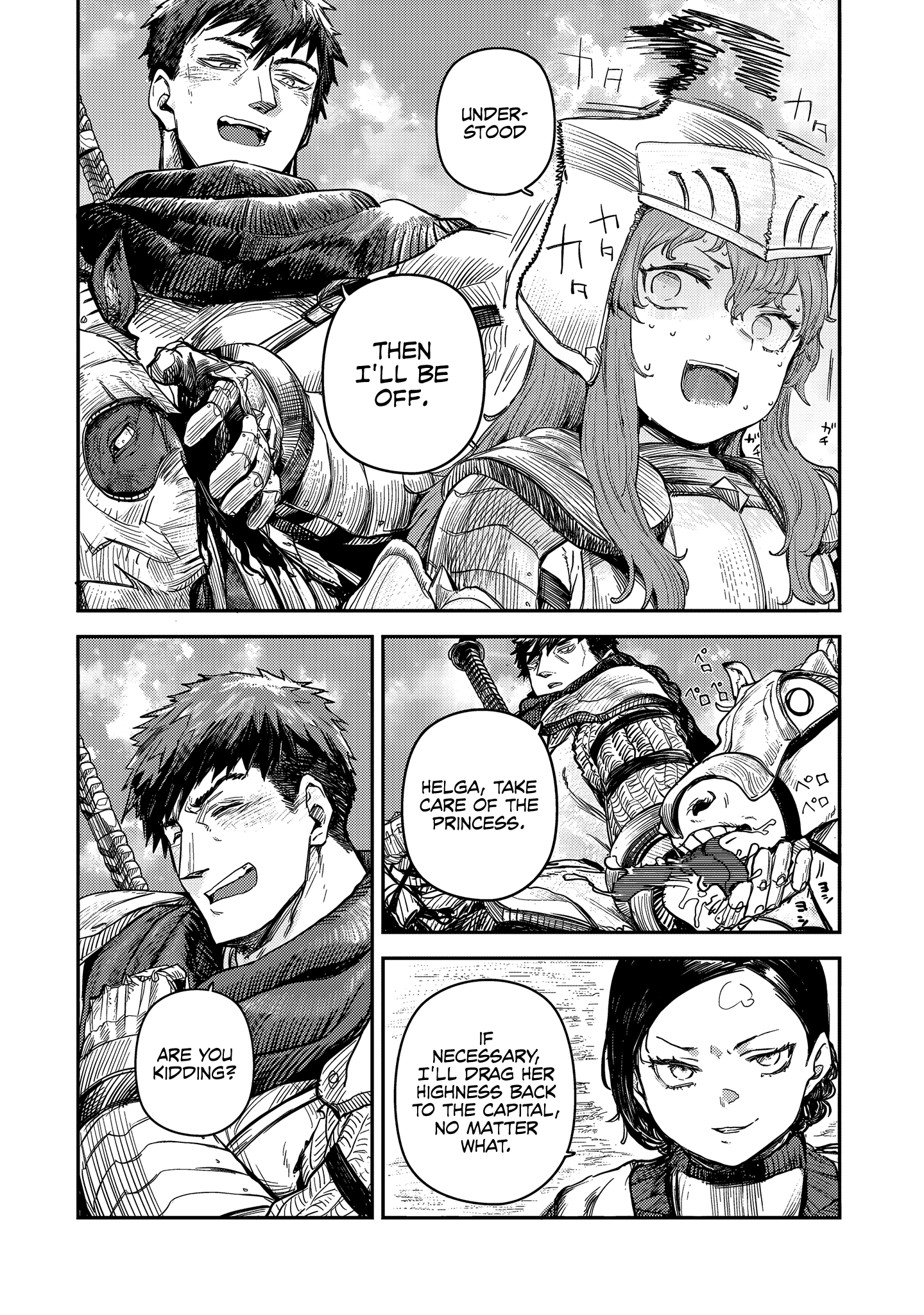 Page 16 of Chapter 8