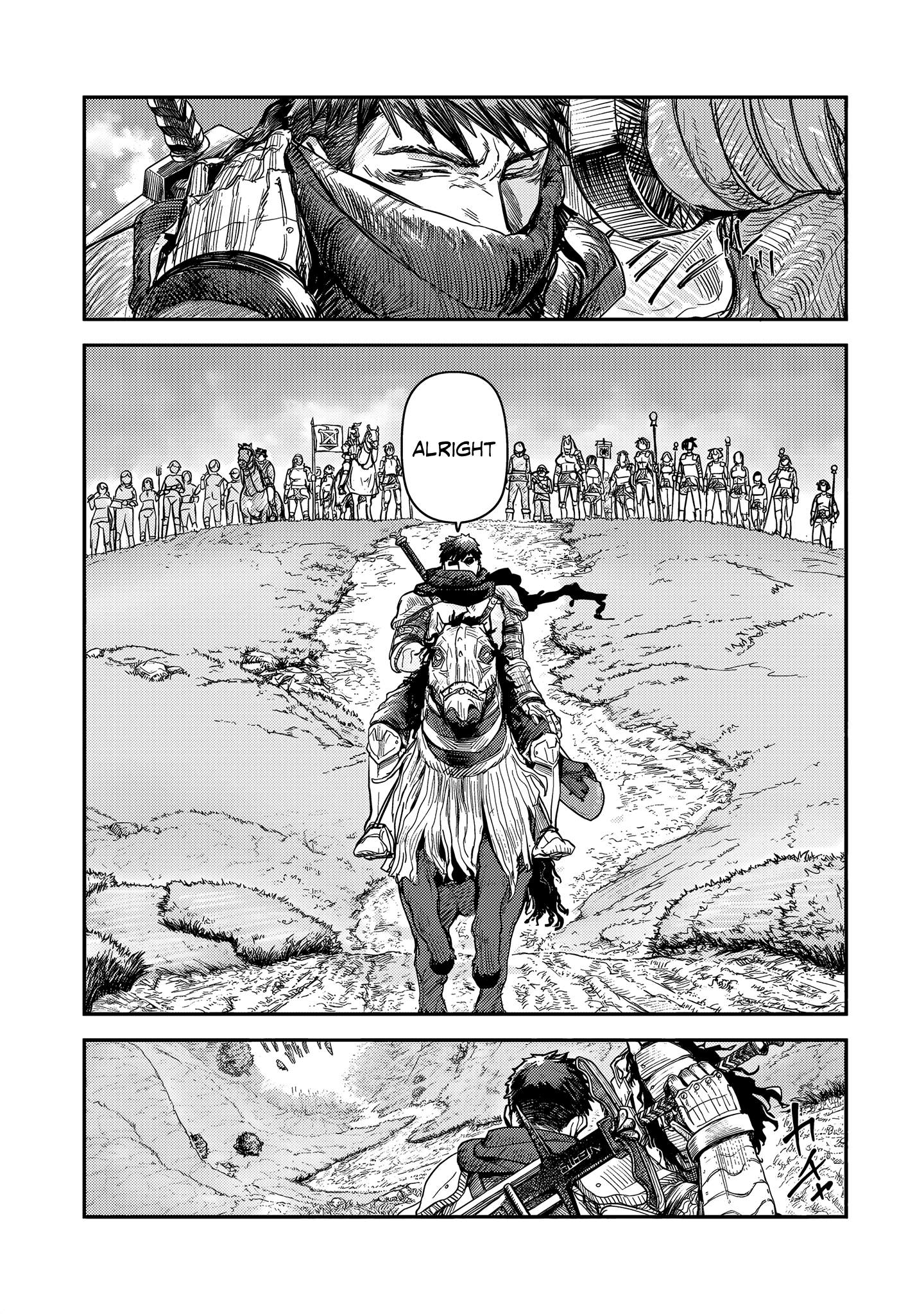 Page 17 of Chapter 8