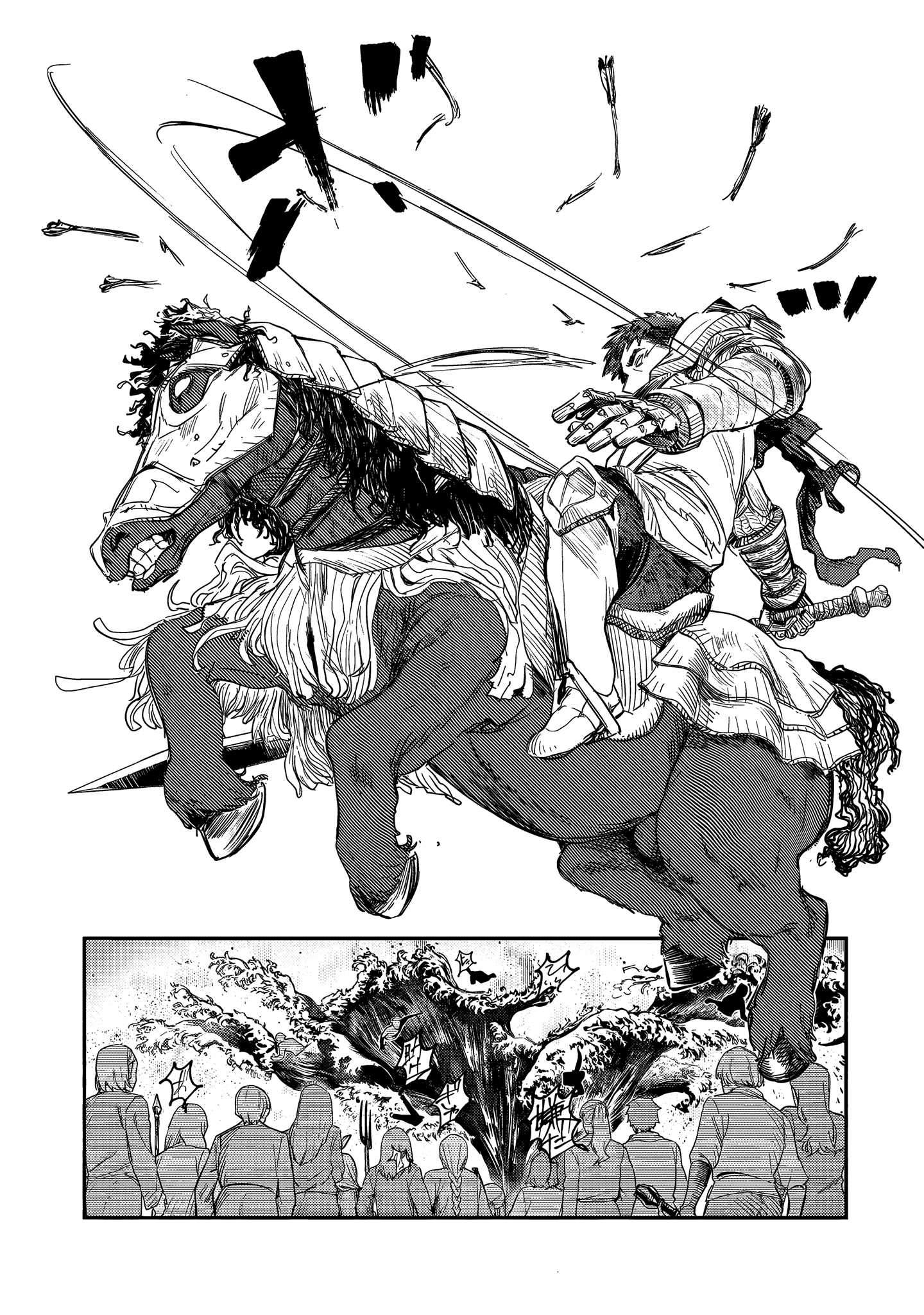 Page 25 of Chapter 8