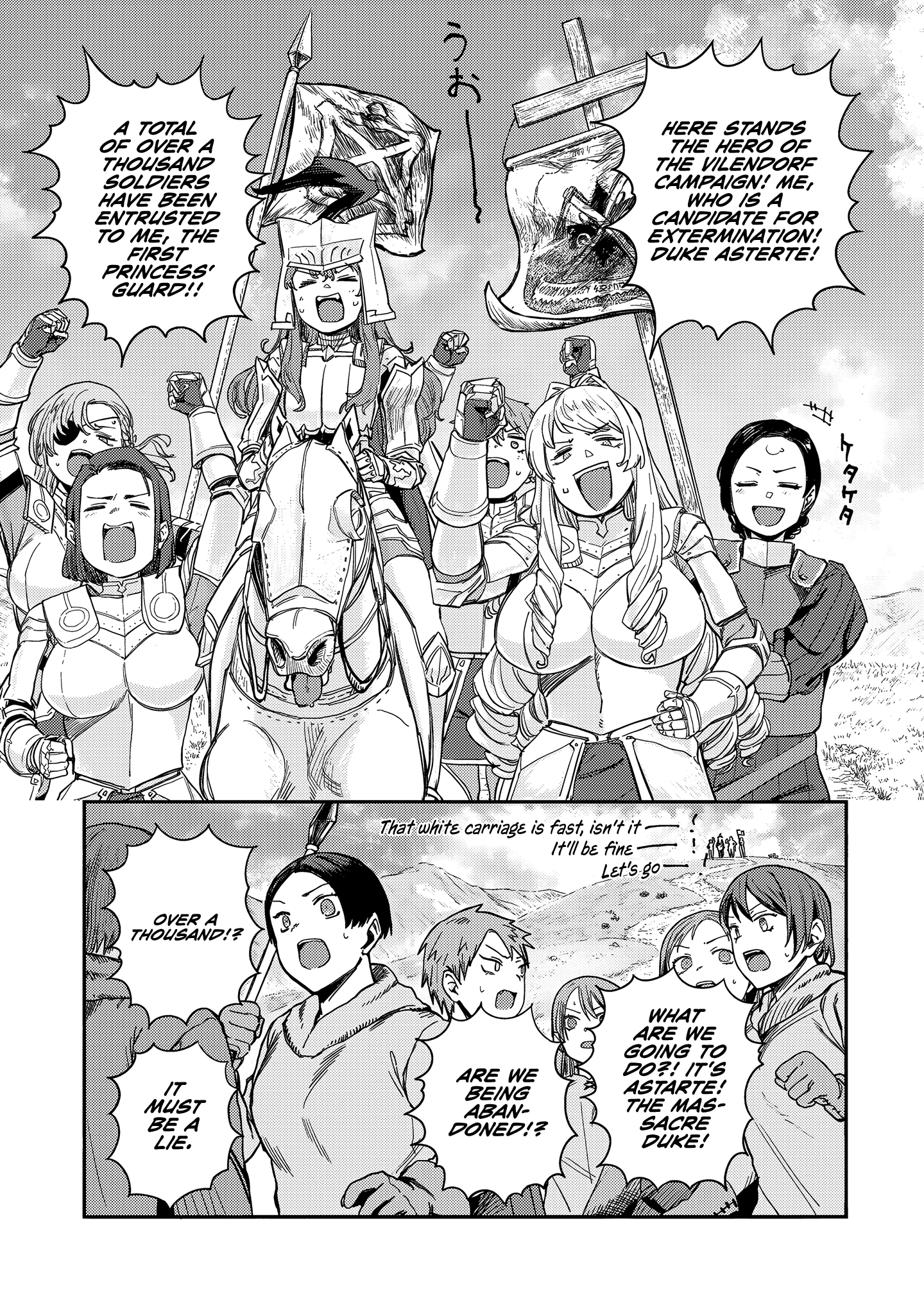 Page 29 of Chapter 8