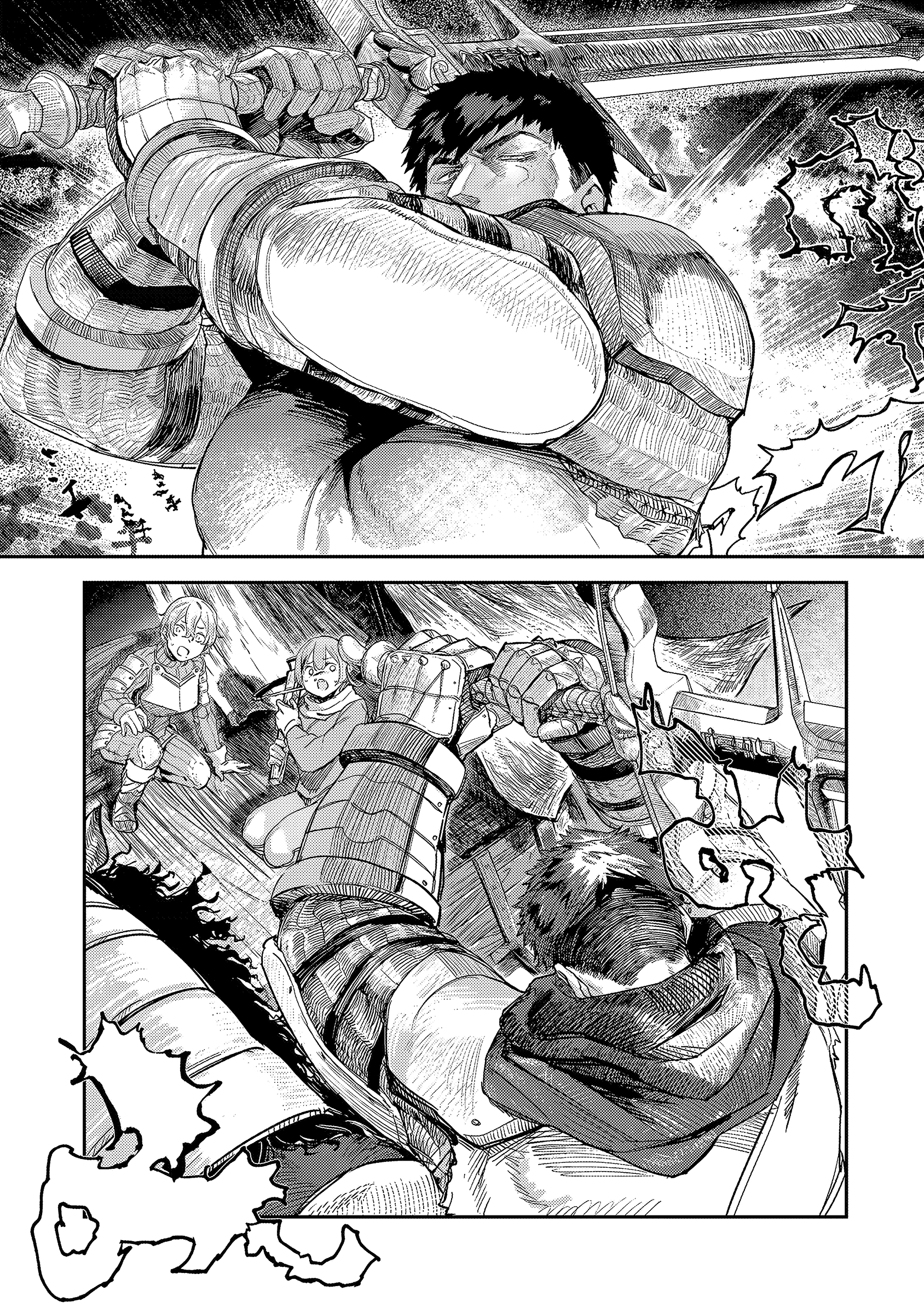 Page 13 of Chapter 9.1