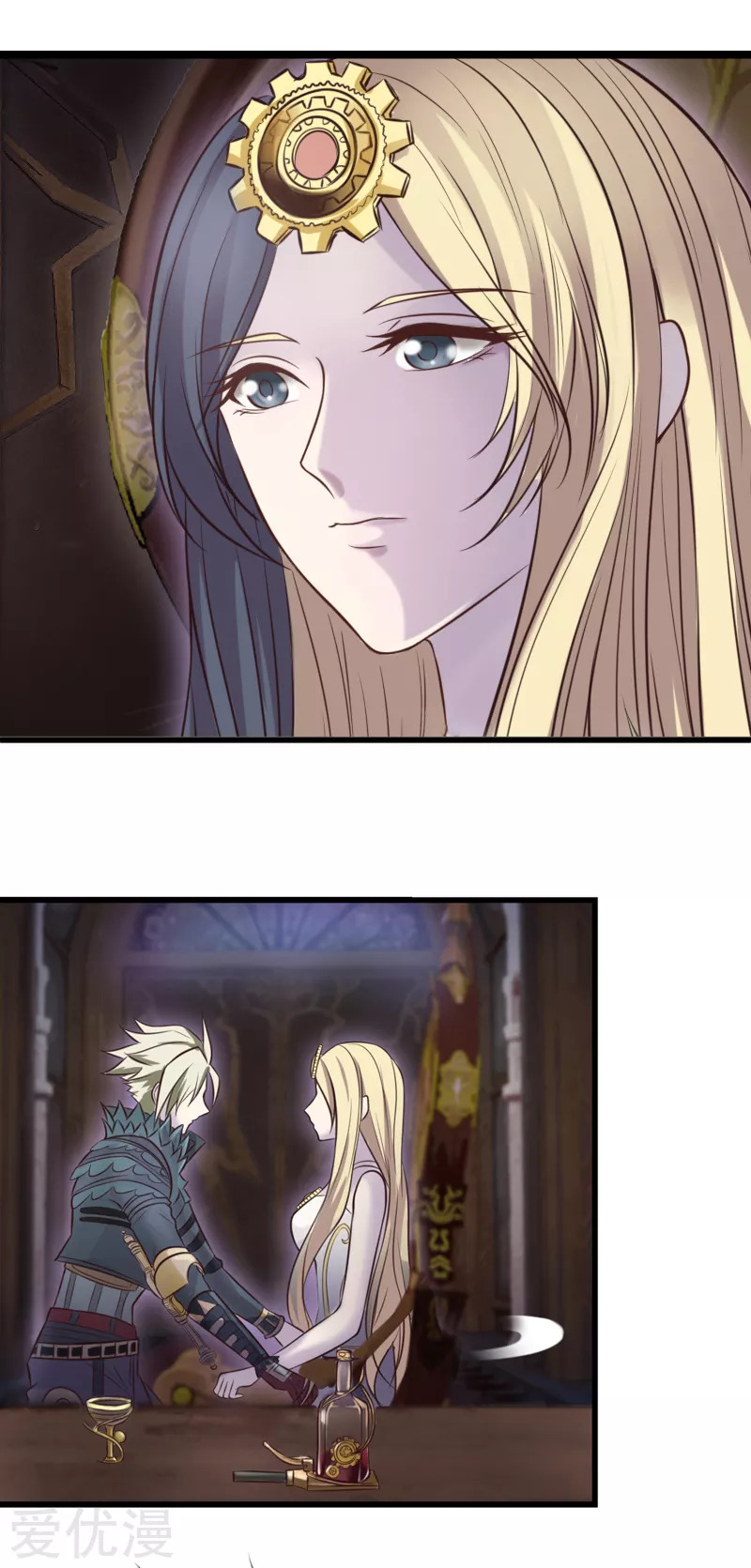 Page 9 of Chapter 2.1