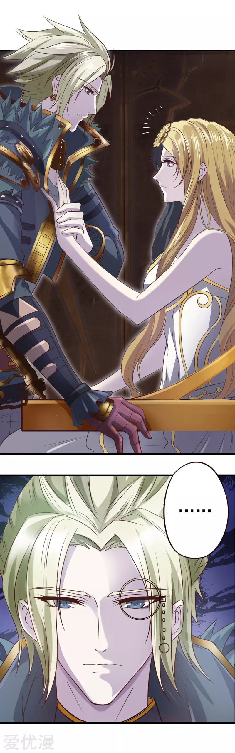 Page 10 of Chapter 2.1