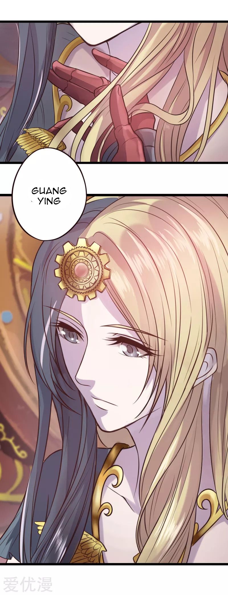 Page 11 of Chapter 2.1