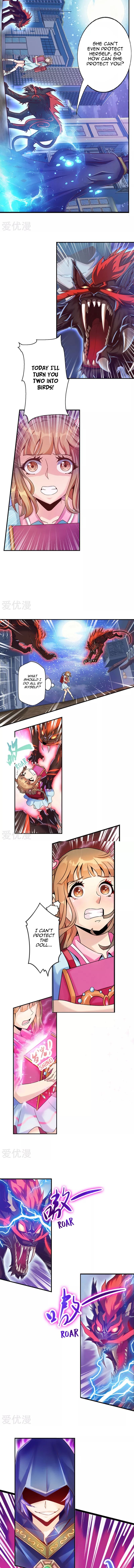 Page 4 of Chapter 3