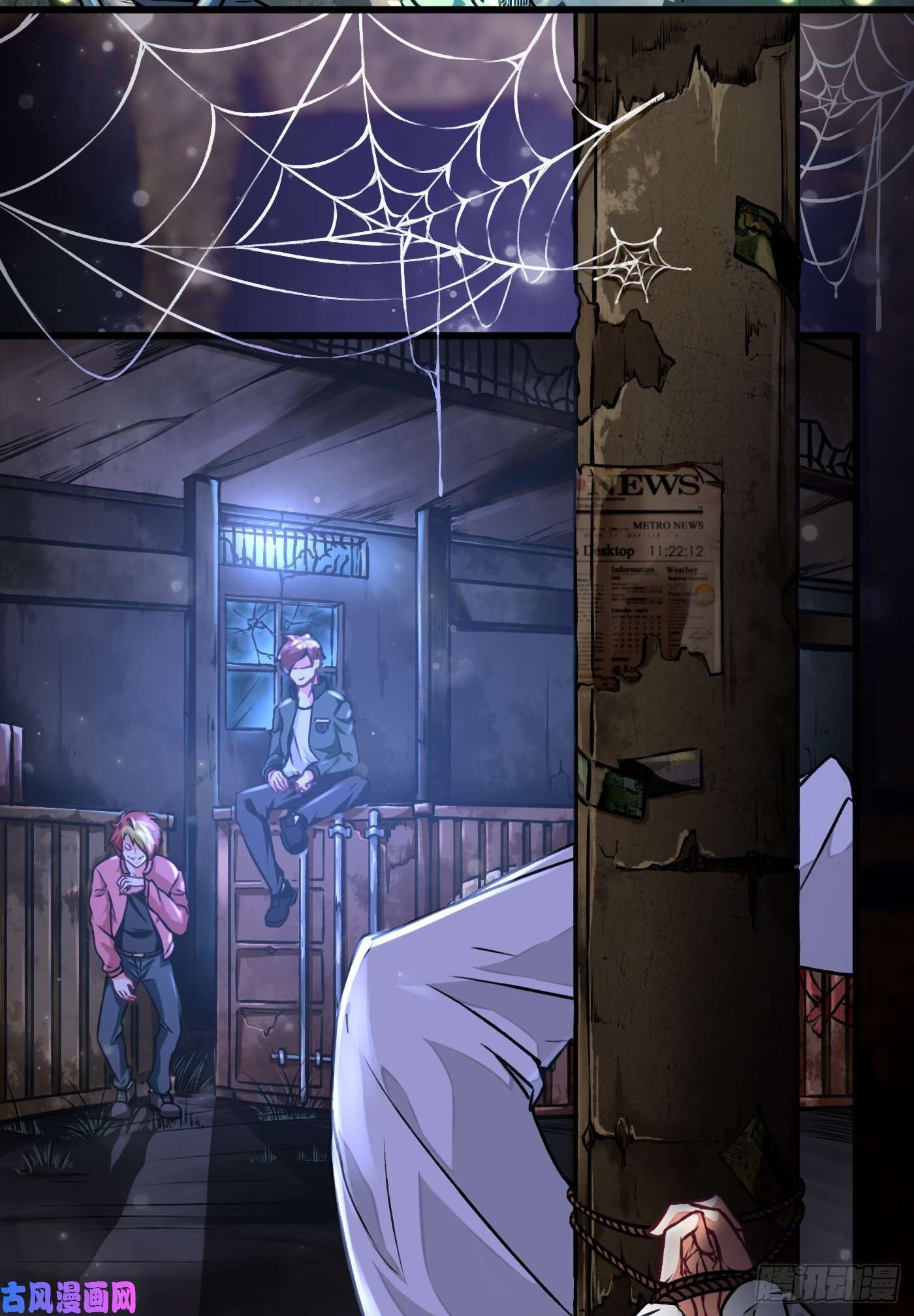 Page 4 of Chapter 0