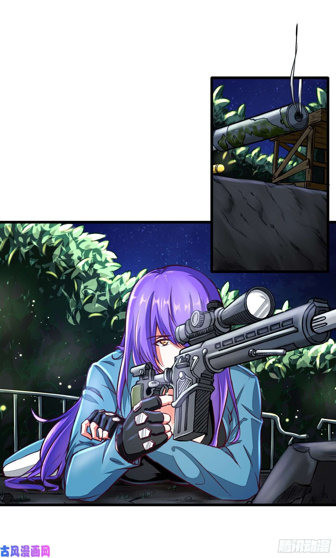 Page 11 of Chapter 0