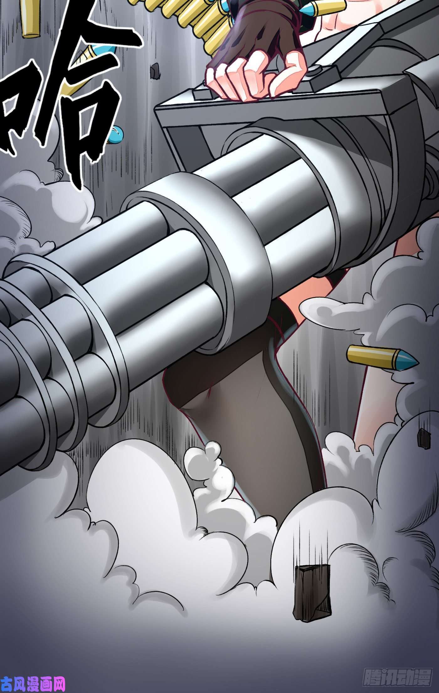 Page 14 of Chapter 0