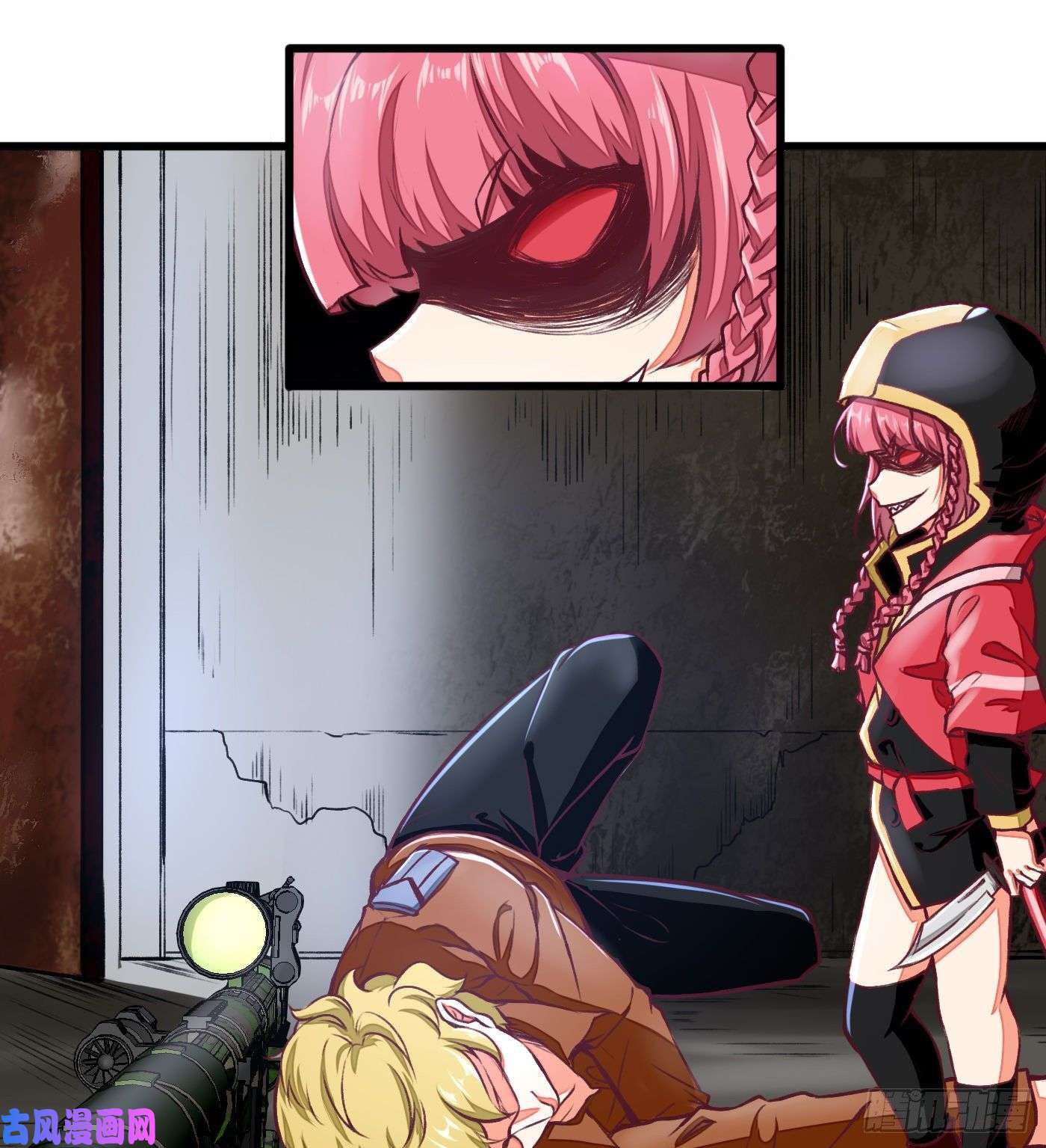 Page 16 of Chapter 0