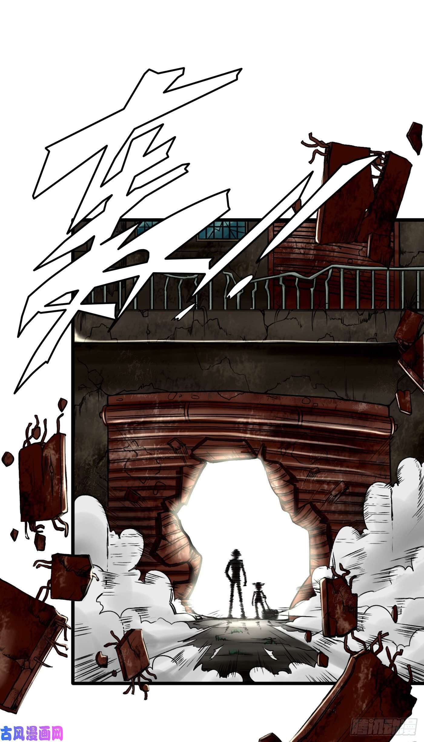 Page 19 of Chapter 0