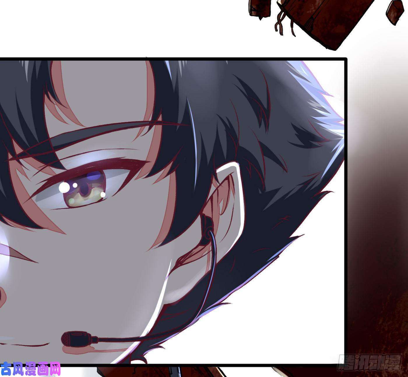 Page 20 of Chapter 0