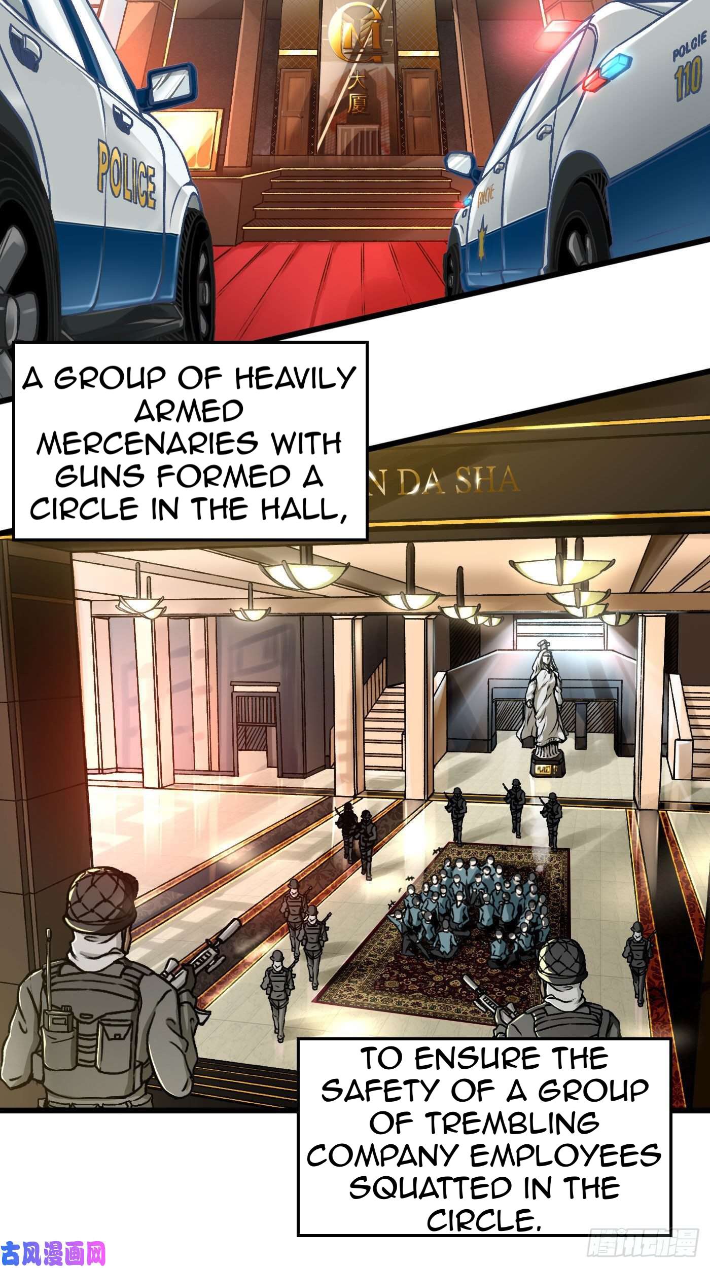 Page 4 of Chapter 1