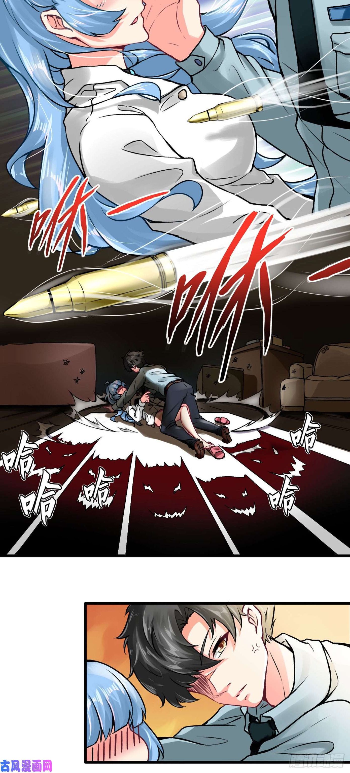 Page 15 of Chapter 1