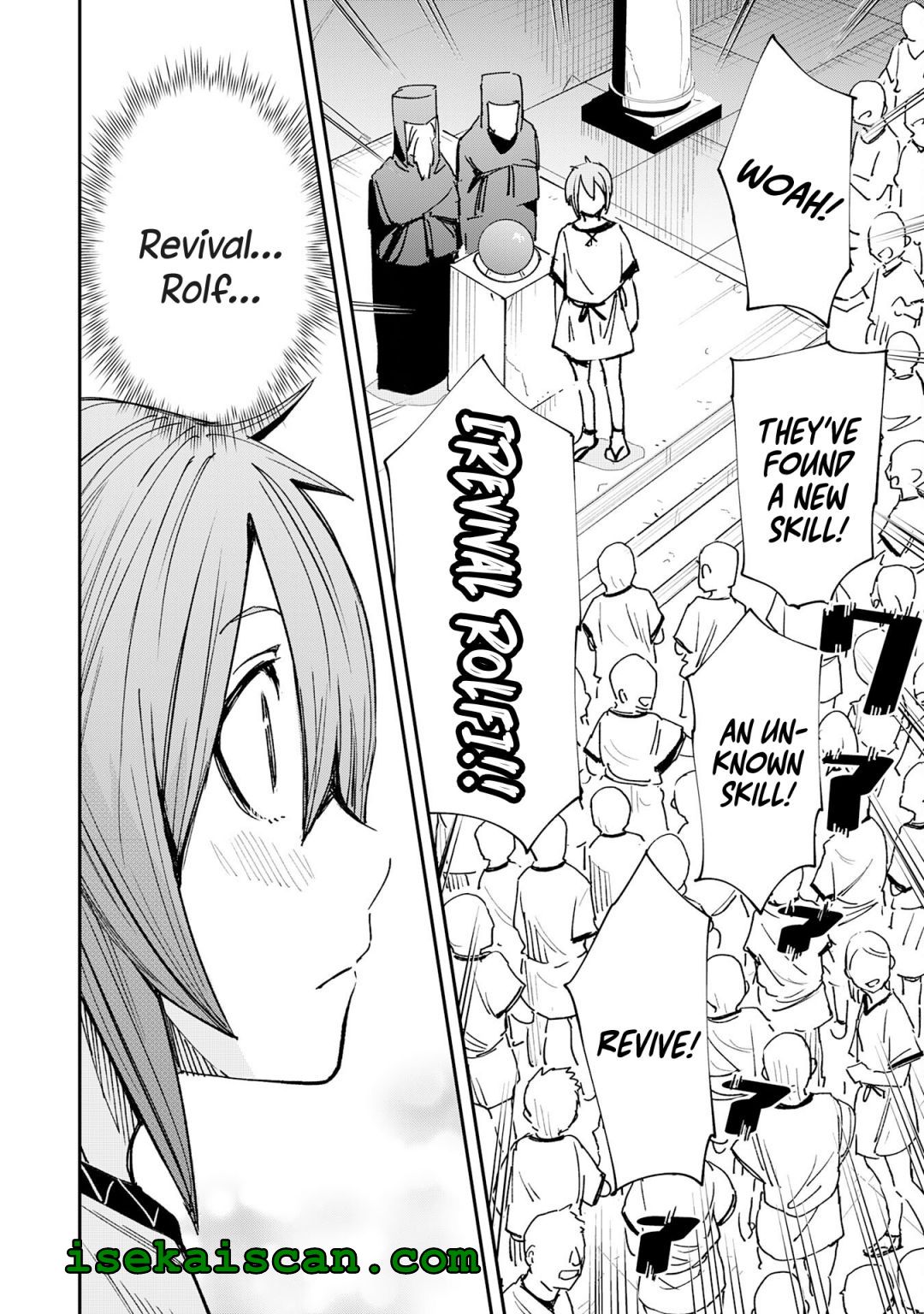 Page 14 of Chapter 1.1