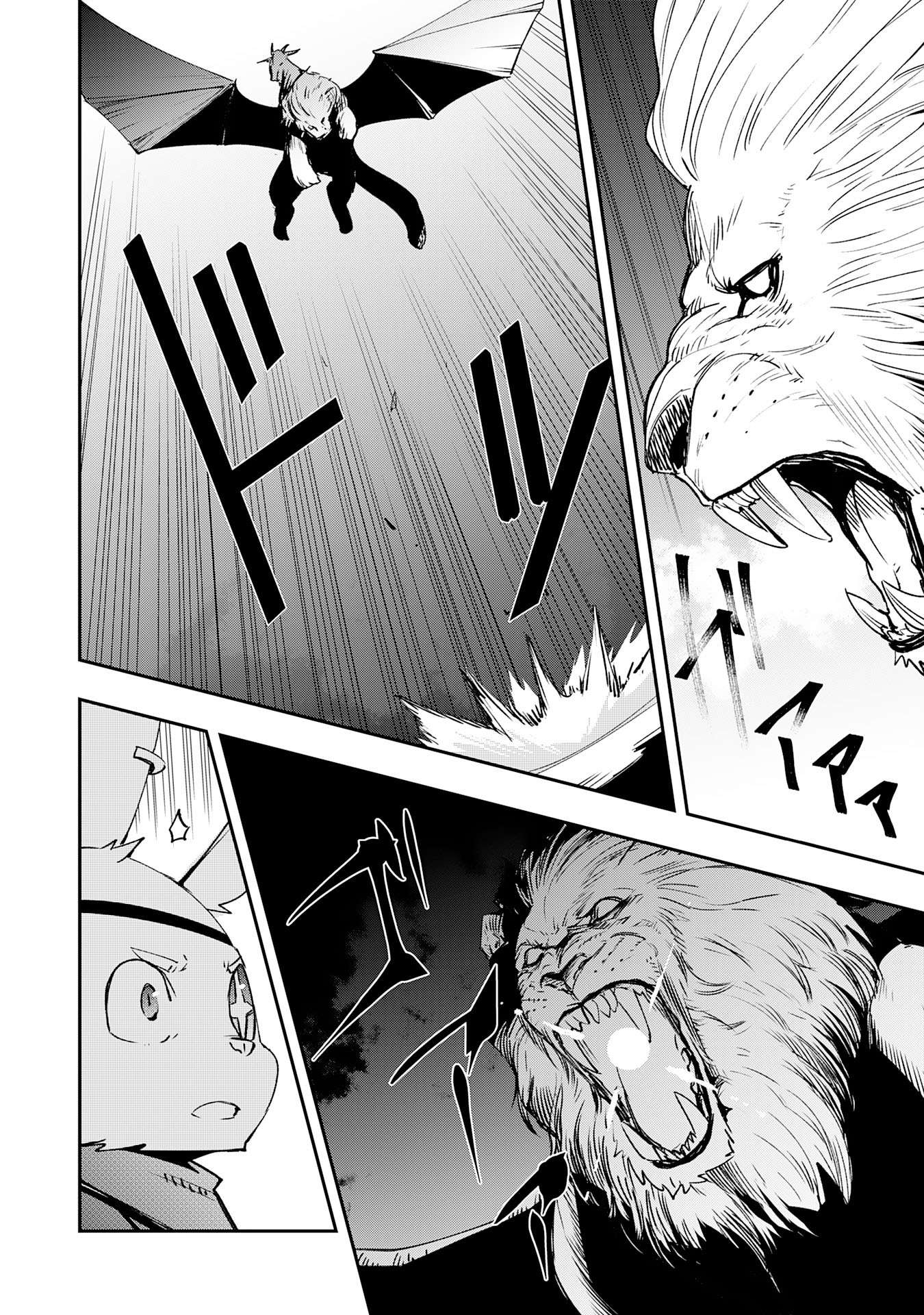 Page 19 of Chapter 10