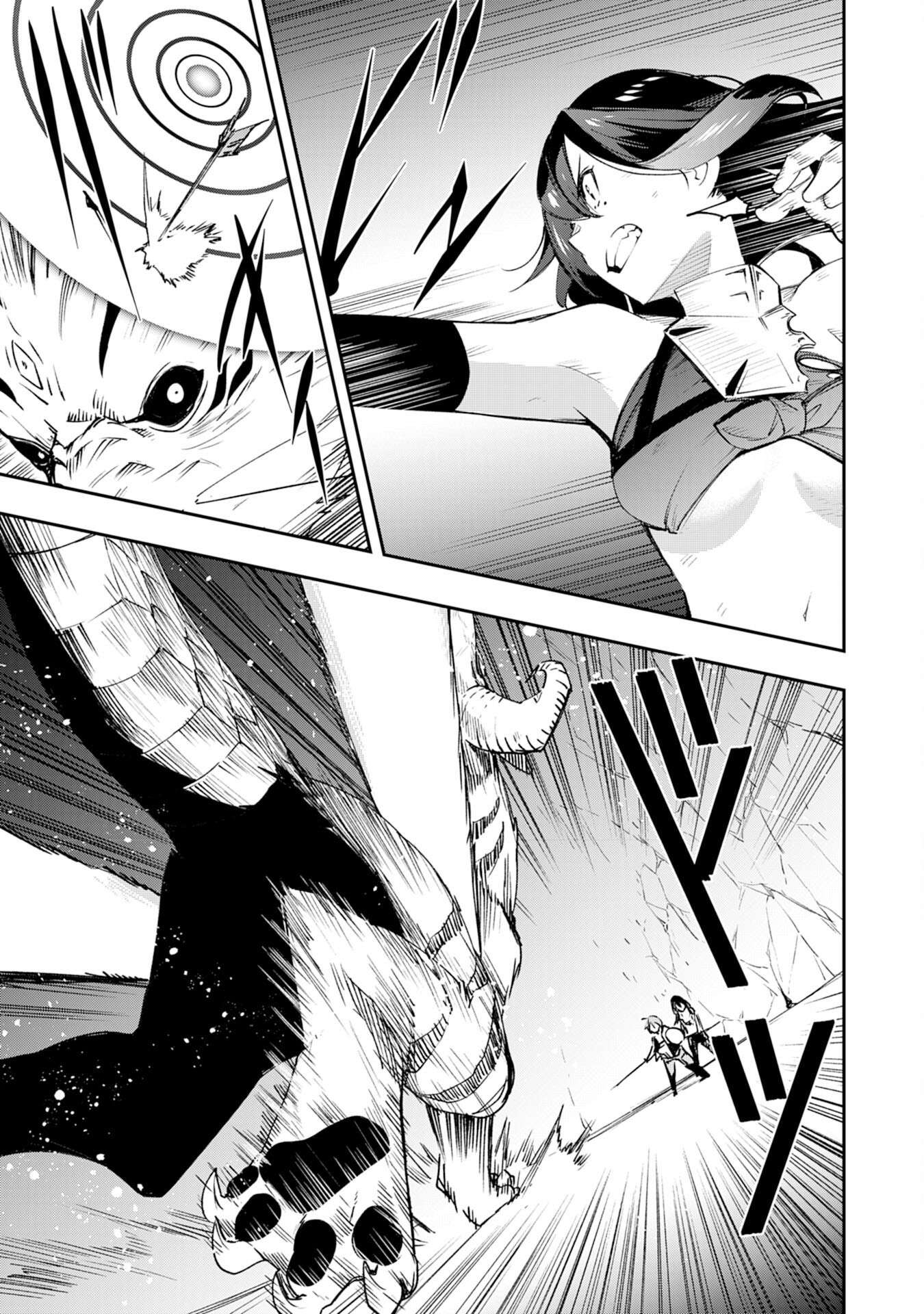 Page 16 of Chapter 11