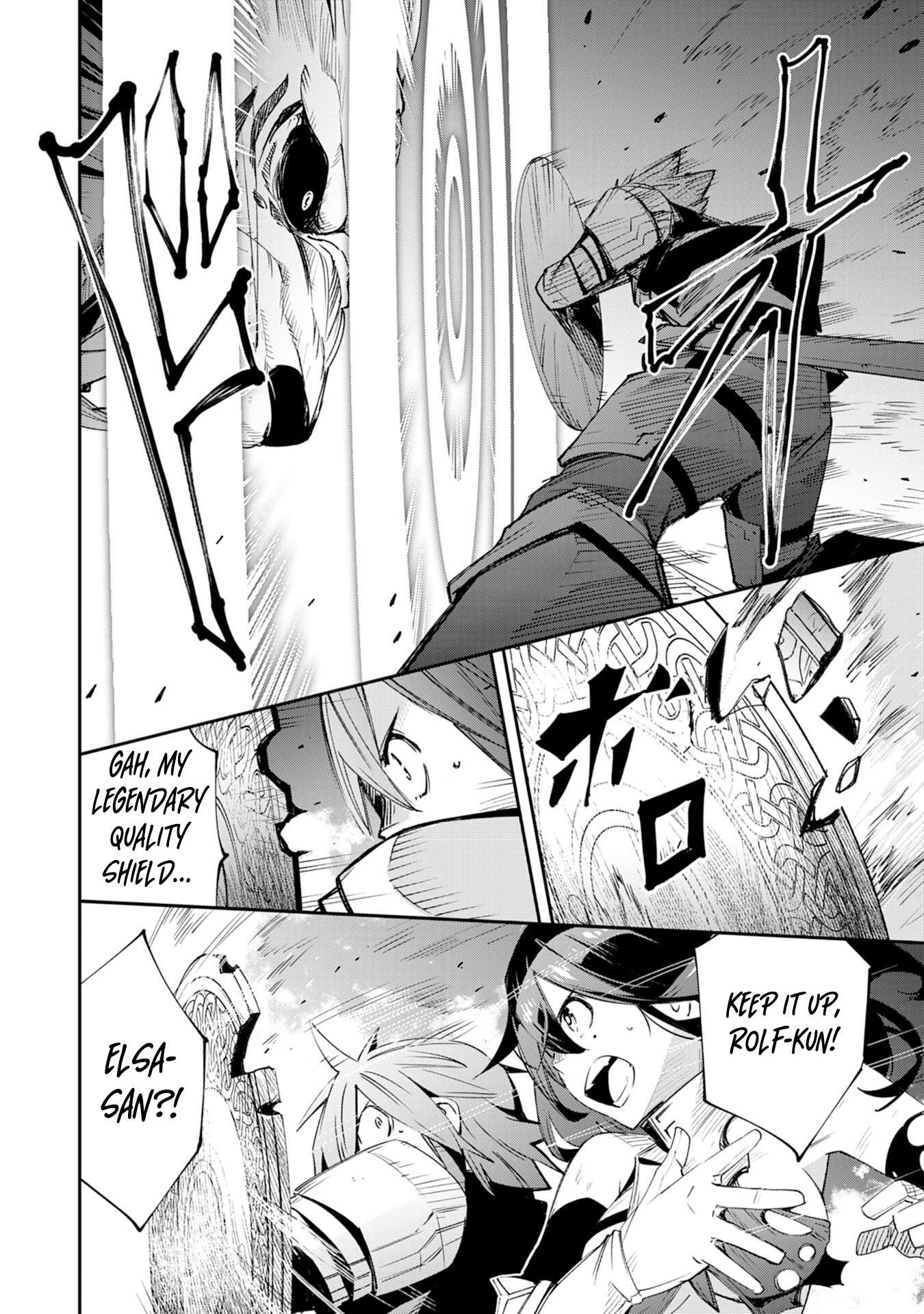 Page 17 of Chapter 11