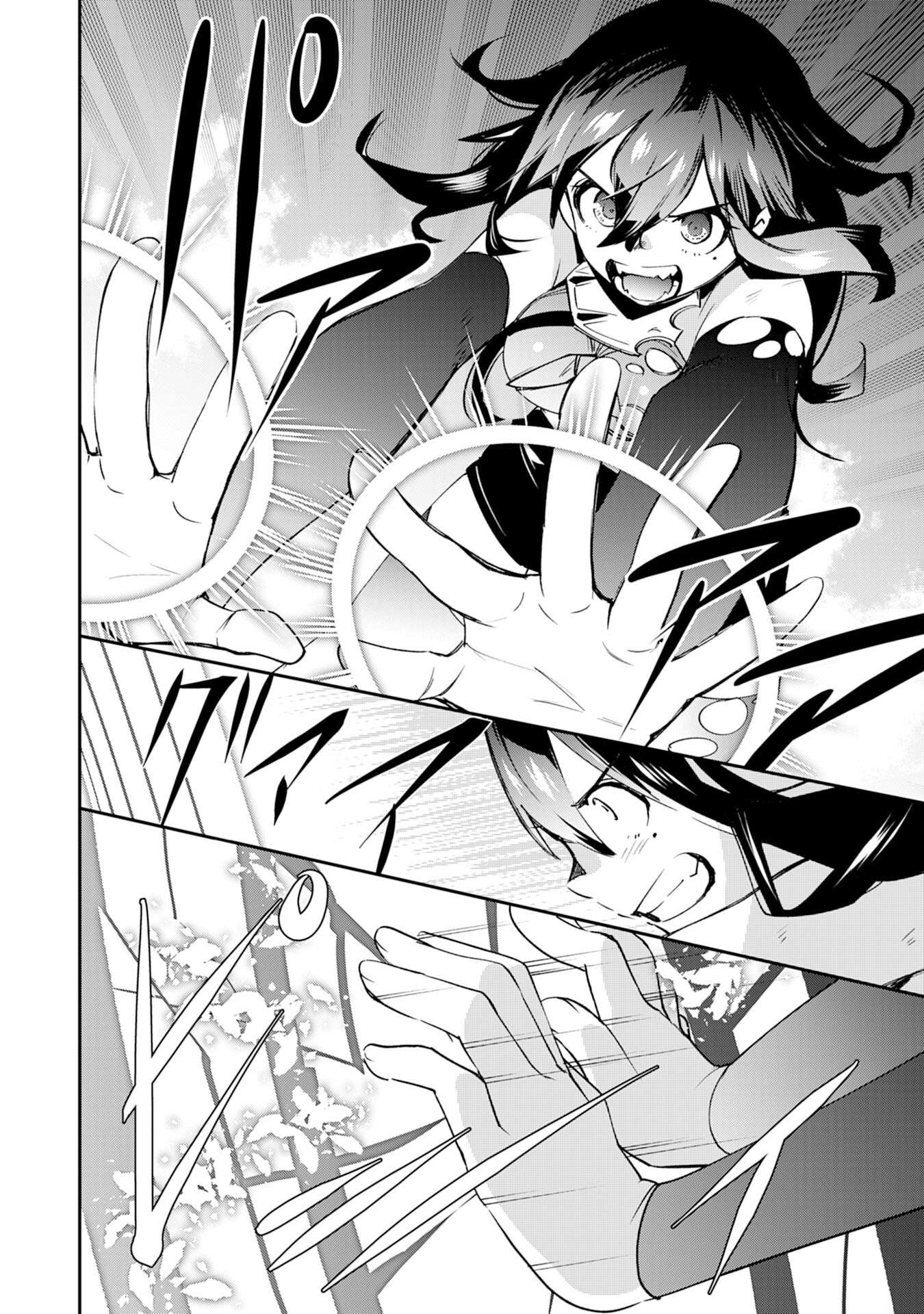 Page 19 of Chapter 11