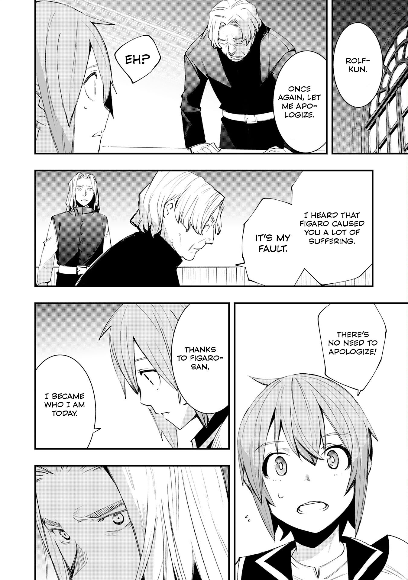 Page 19 of Chapter 12