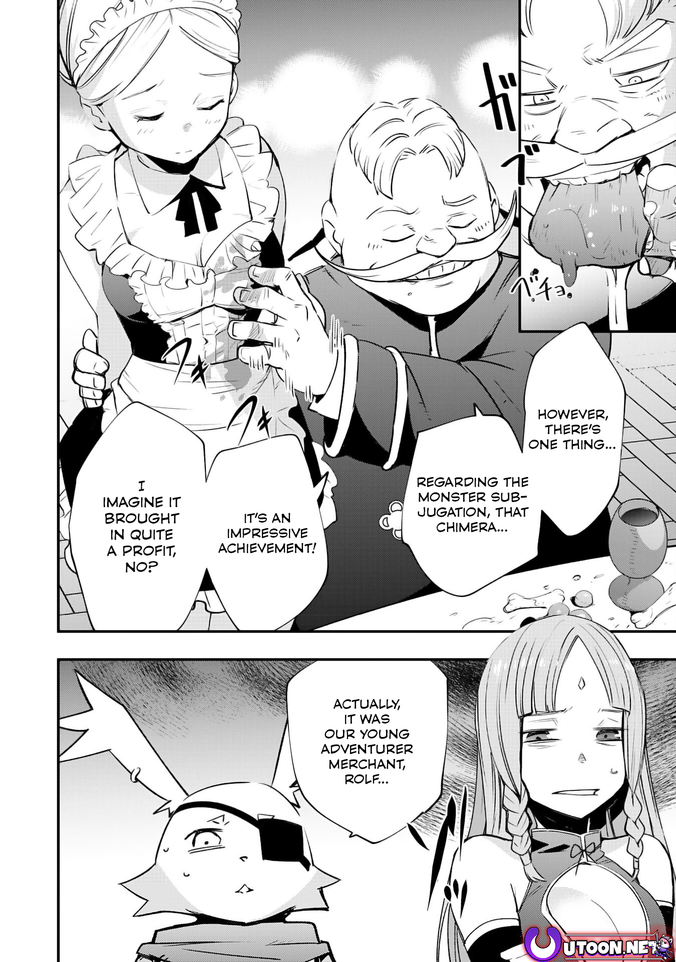 Page 17 of Chapter 15