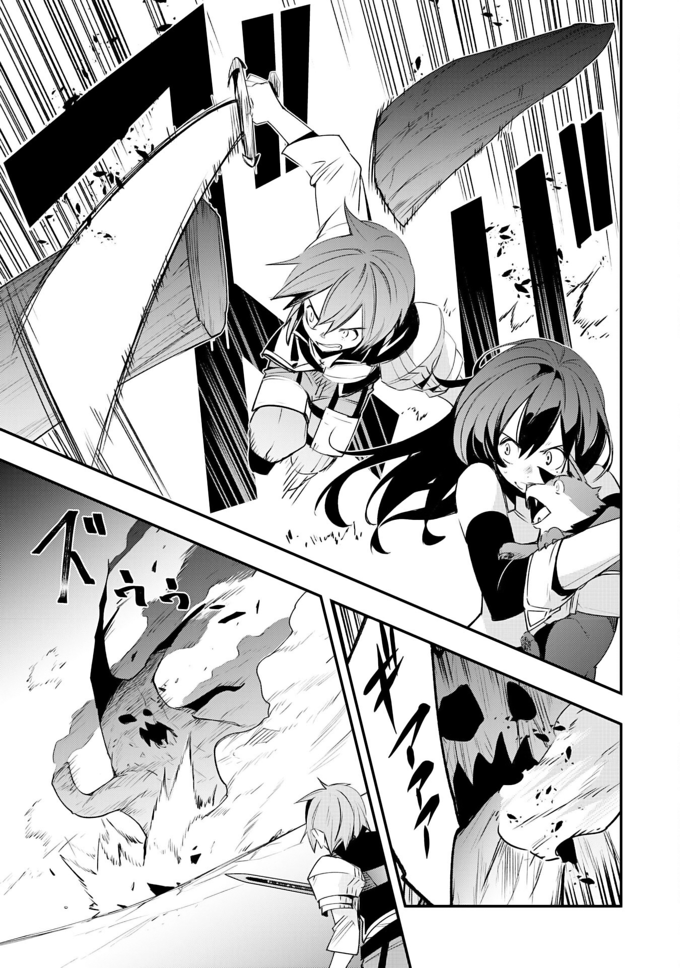 Page 36 of Chapter 15