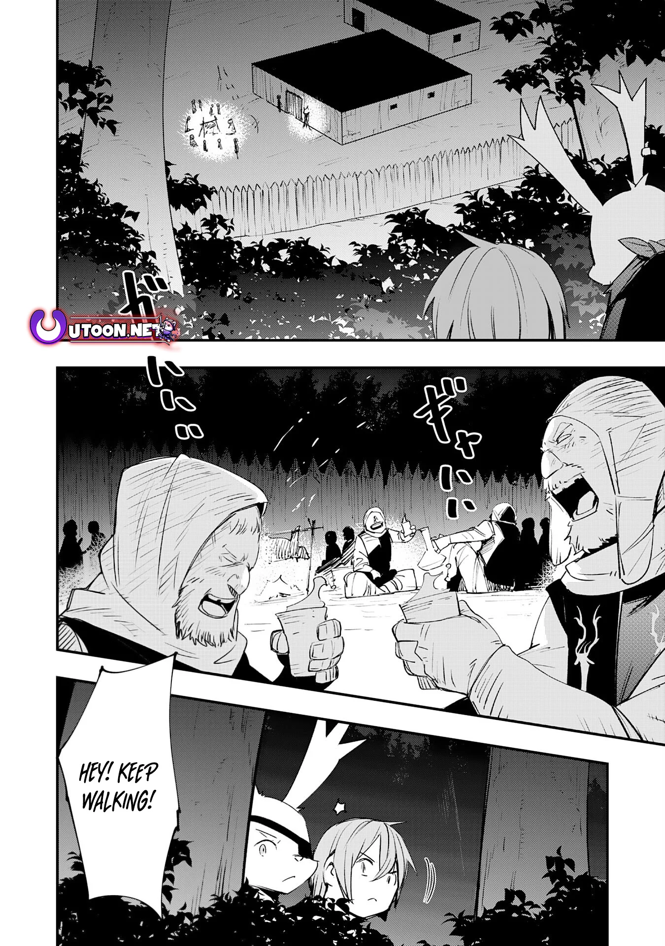 Page 5 of Chapter 16