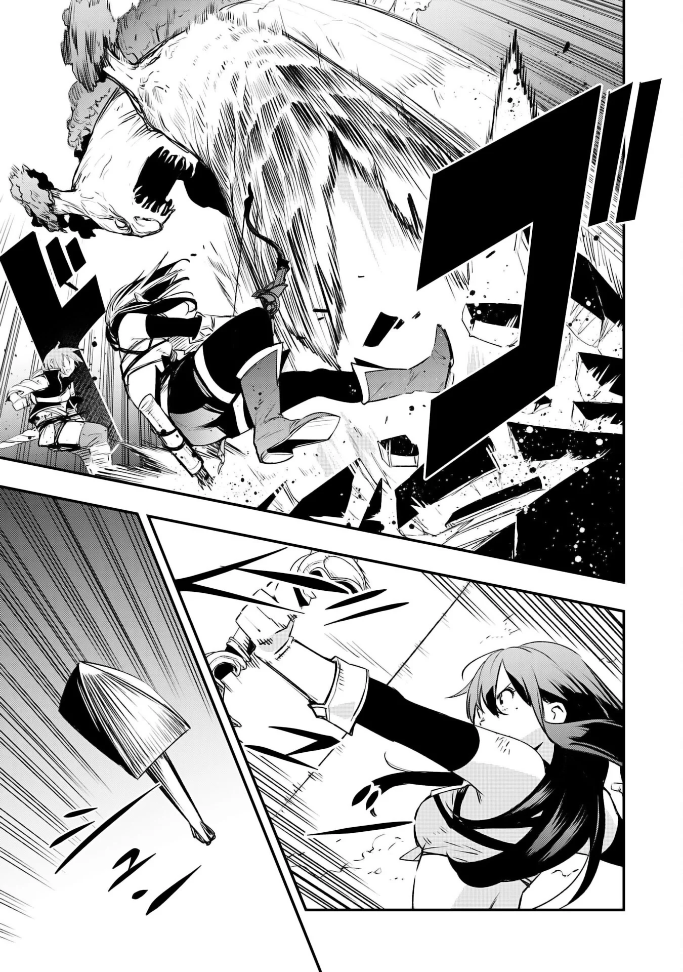Page 20 of Chapter 16