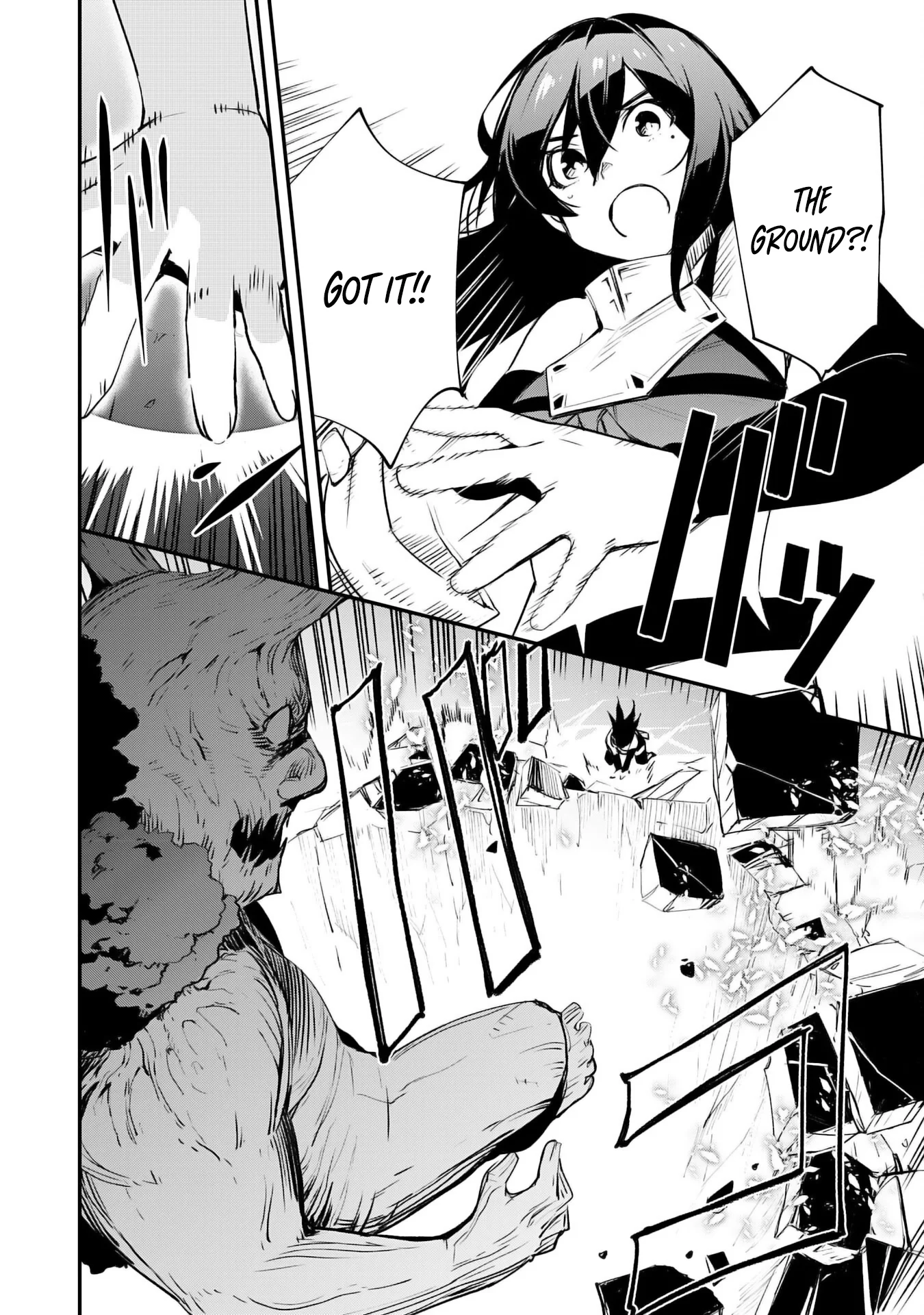 Page 23 of Chapter 16