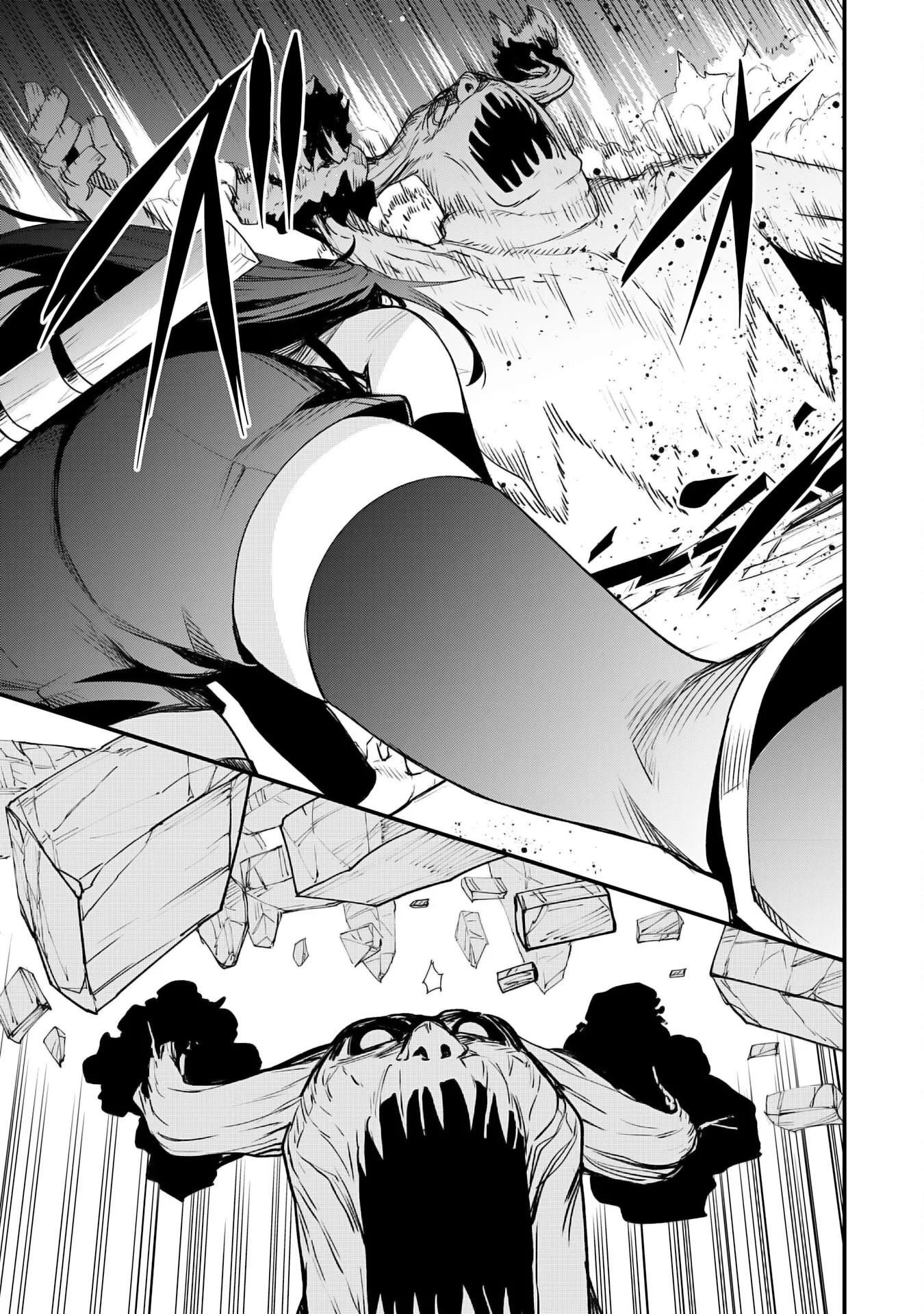 Page 24 of Chapter 16