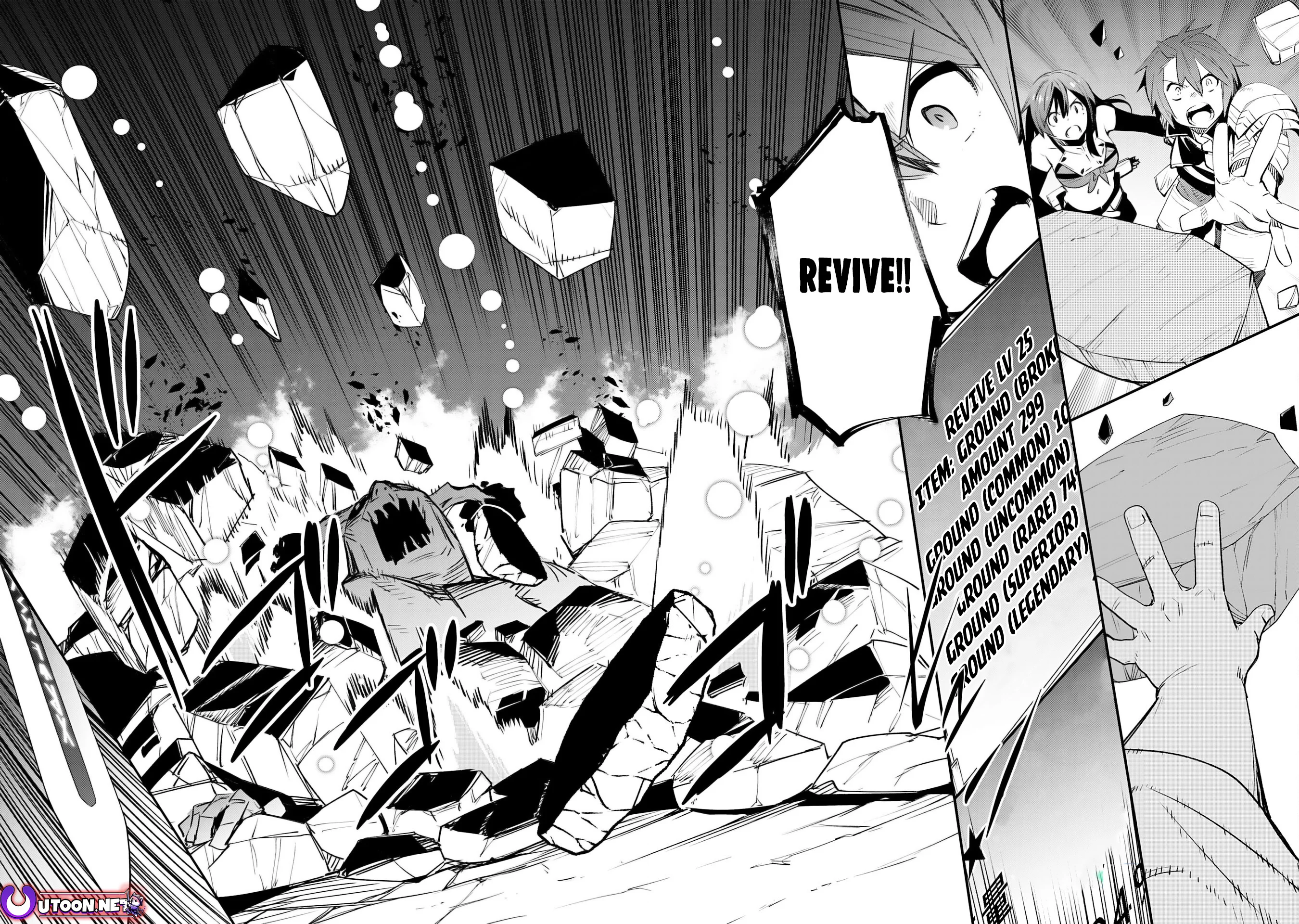 Page 25 of Chapter 16