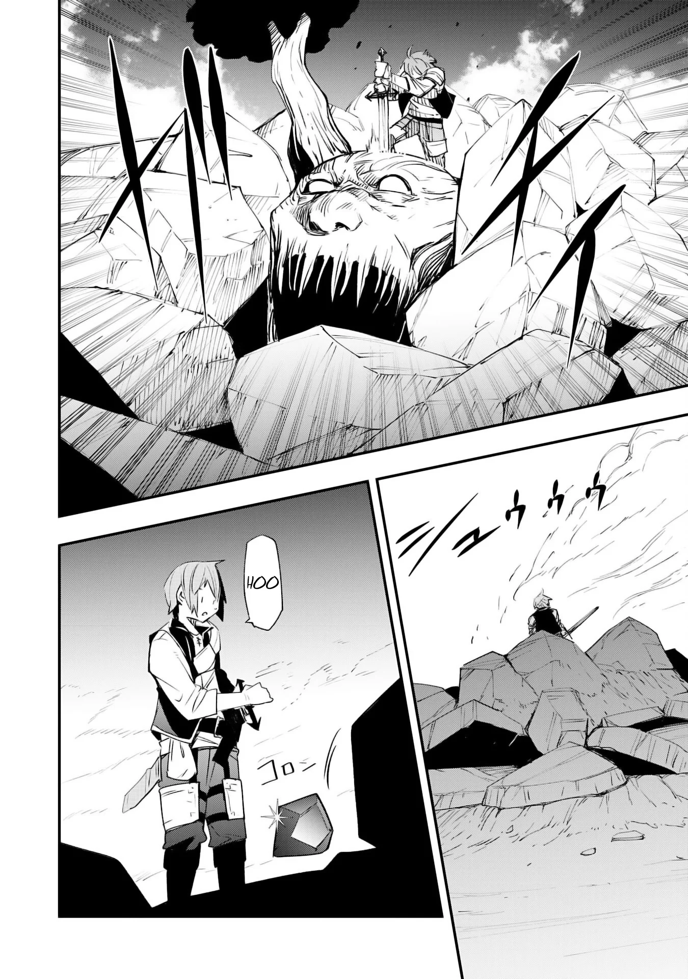Page 26 of Chapter 16