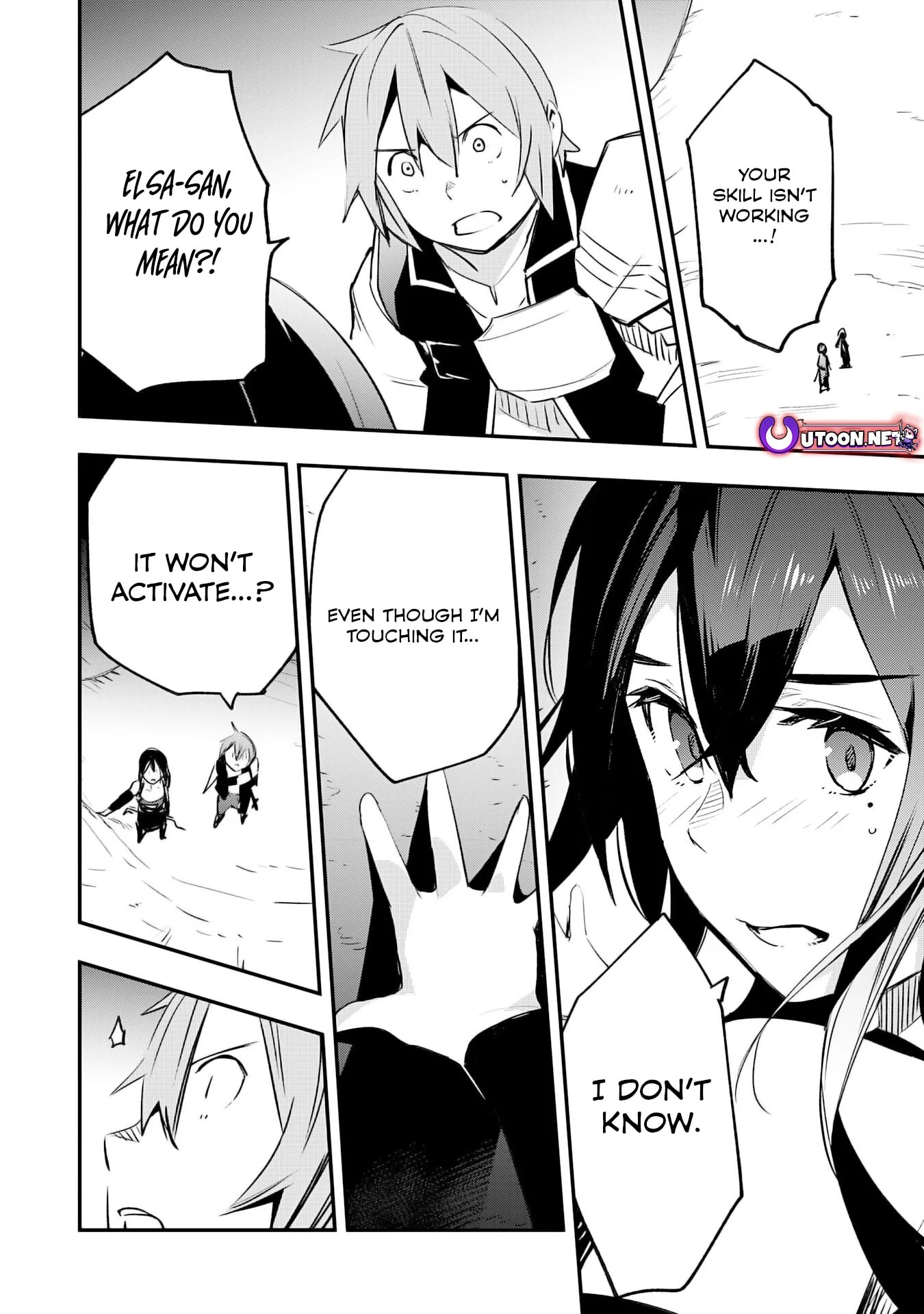 Page 5 of Chapter 17