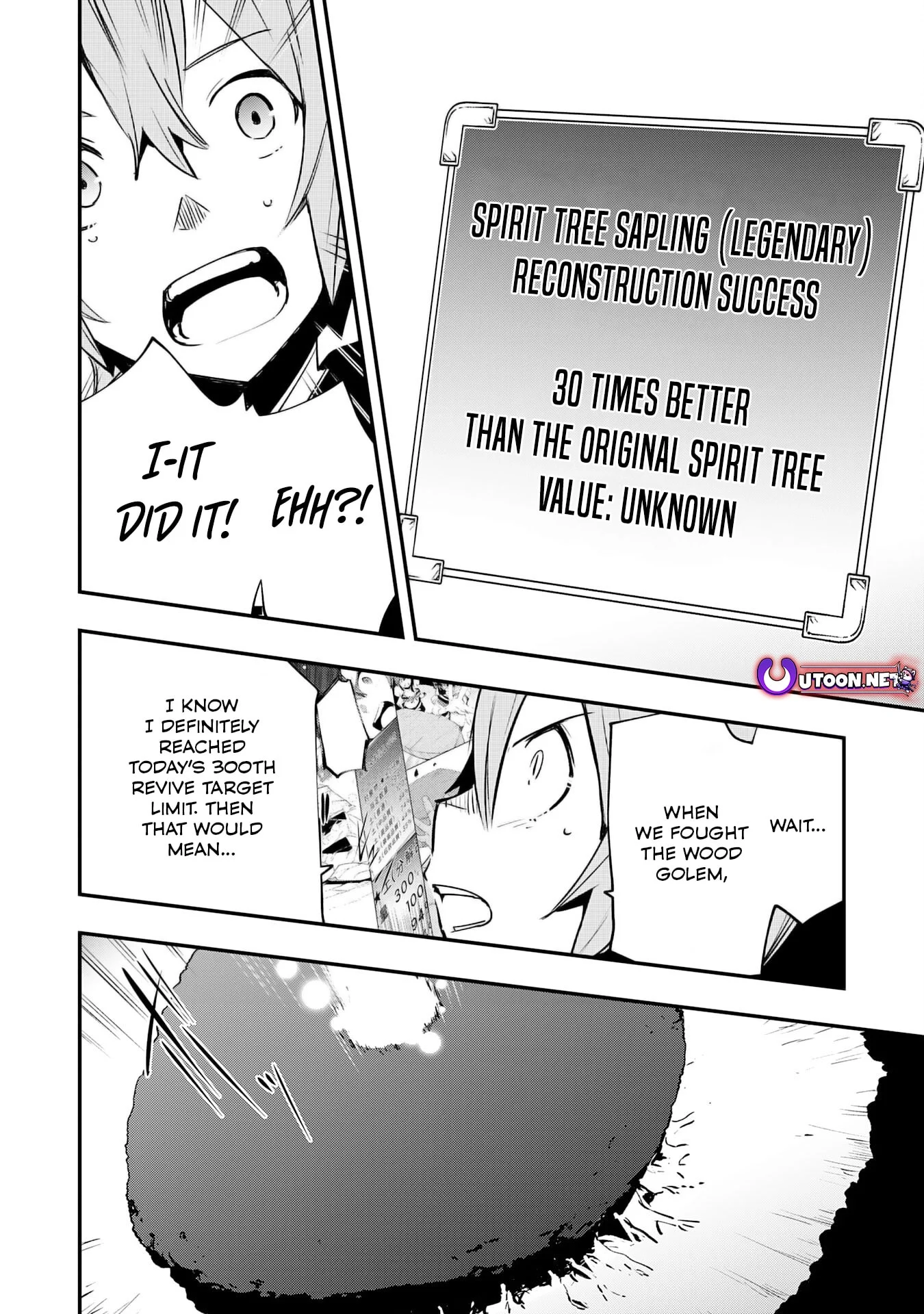 Page 9 of Chapter 17