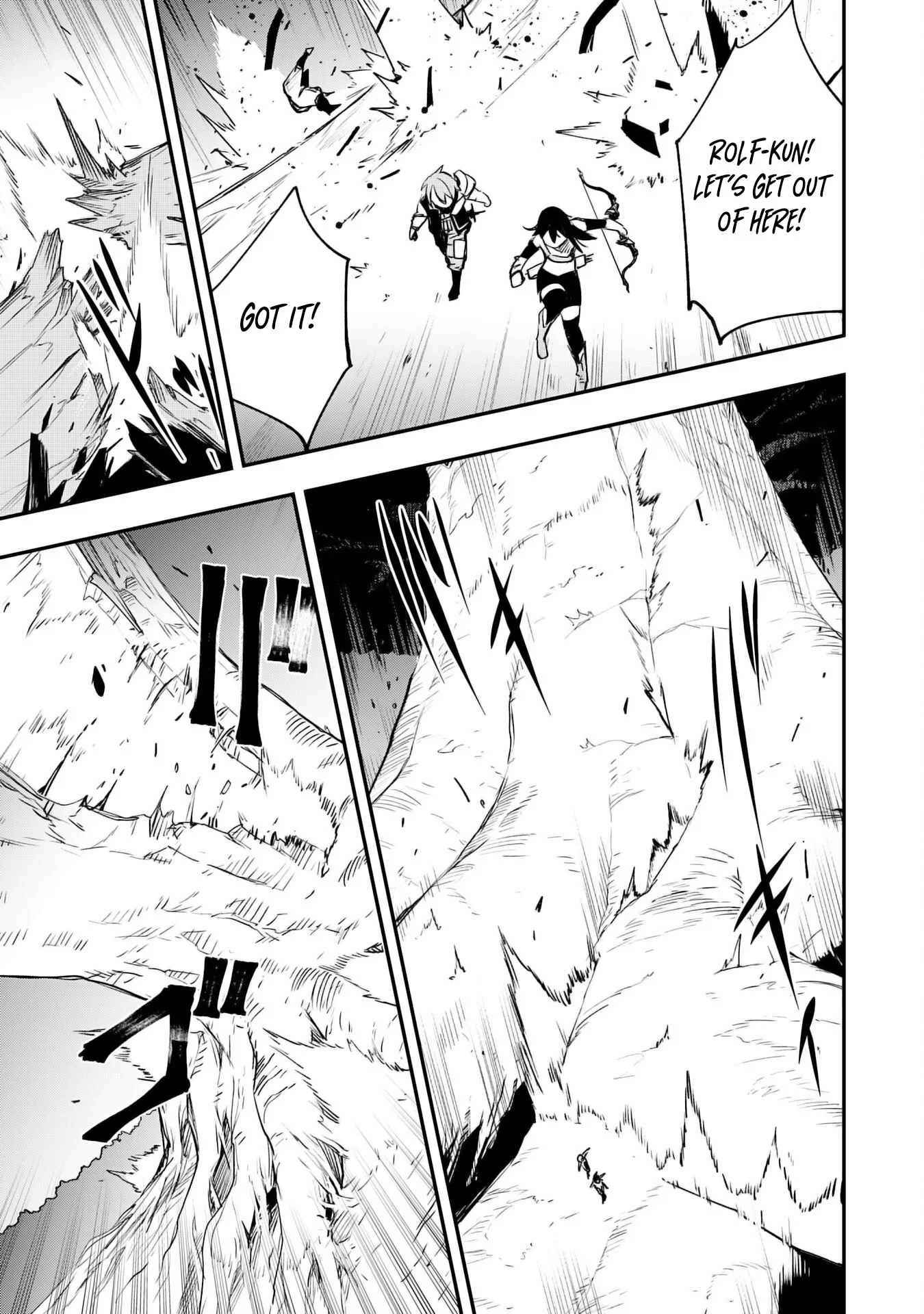 Page 14 of Chapter 17
