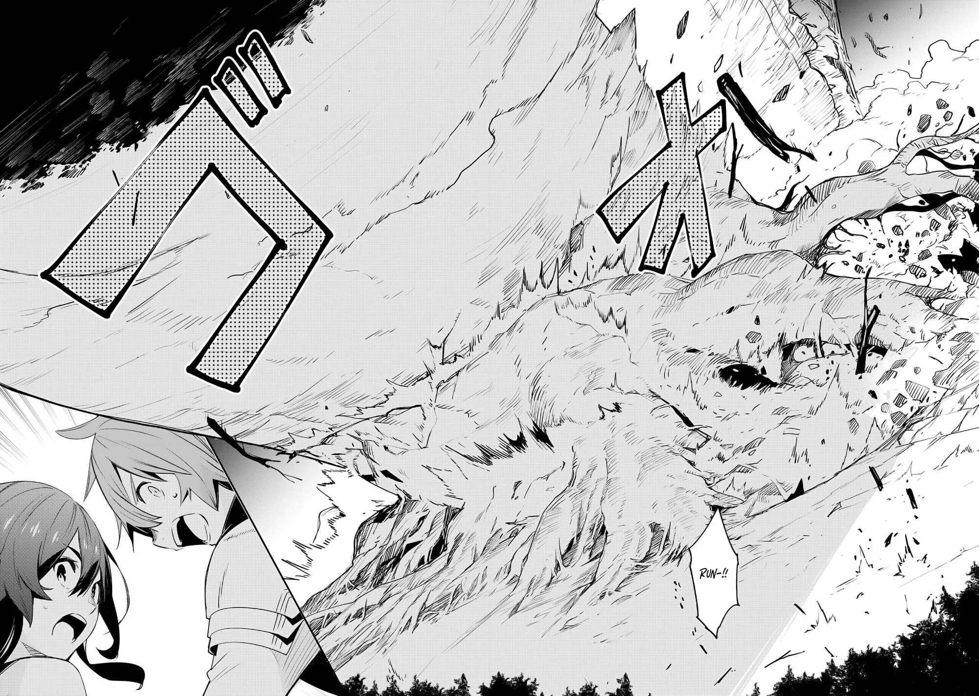Page 15 of Chapter 17