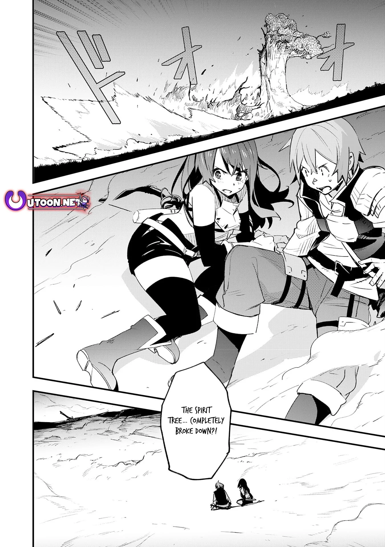 Page 16 of Chapter 17