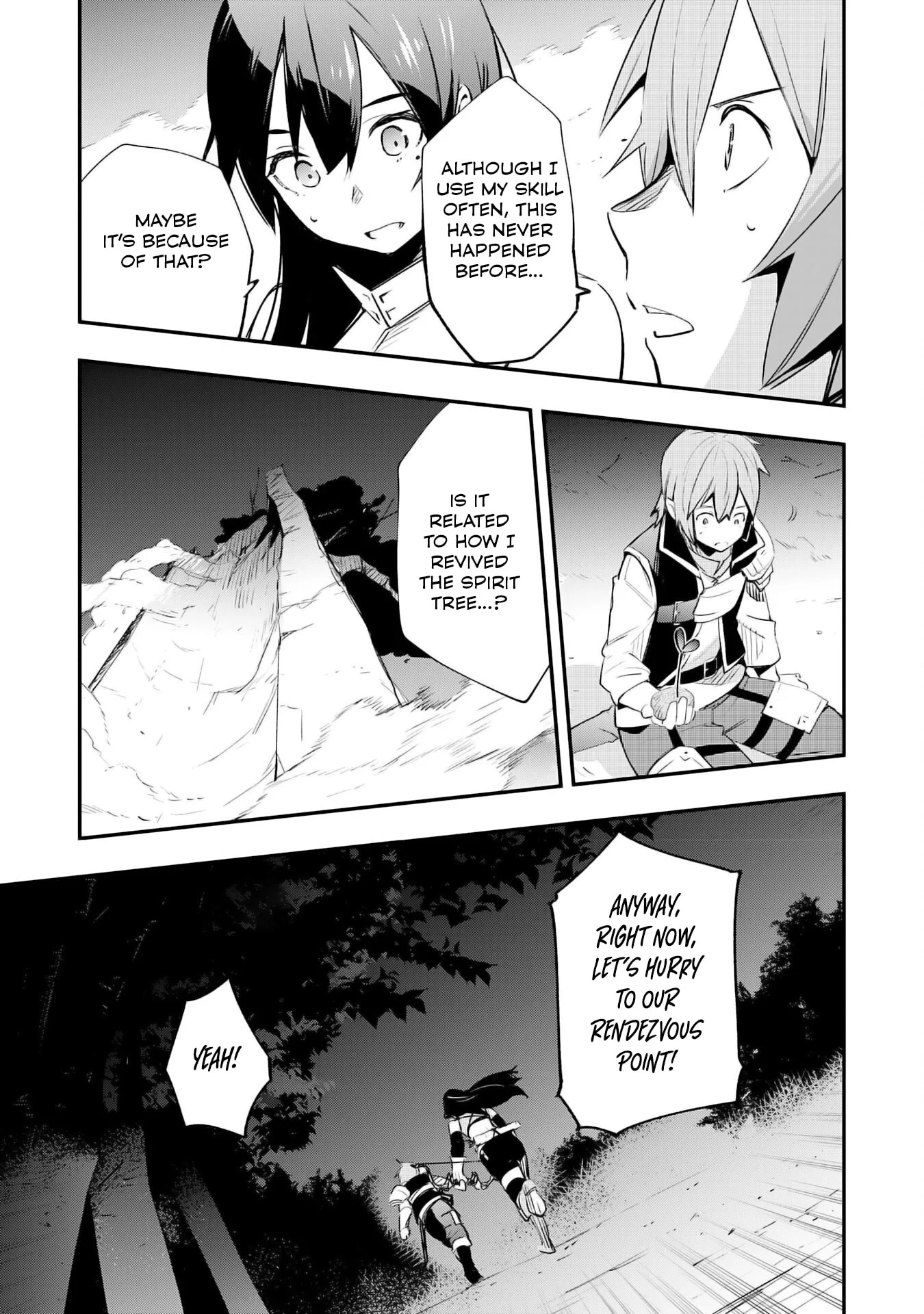 Page 17 of Chapter 17