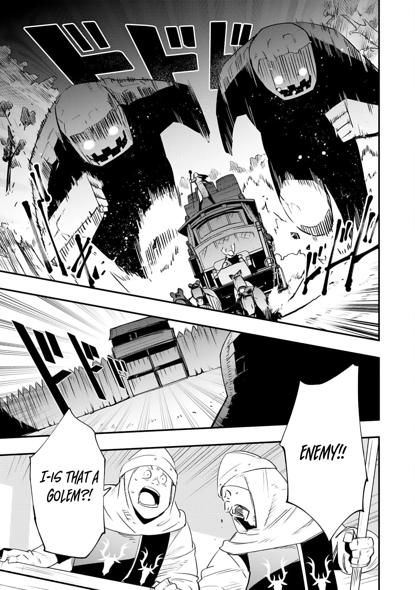 Page 19 of Chapter 17
