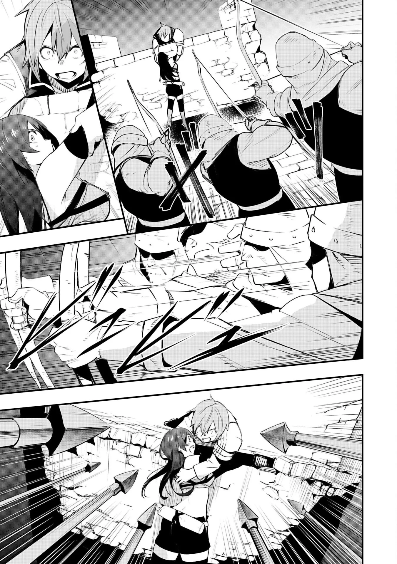 Page 12 of Chapter 18