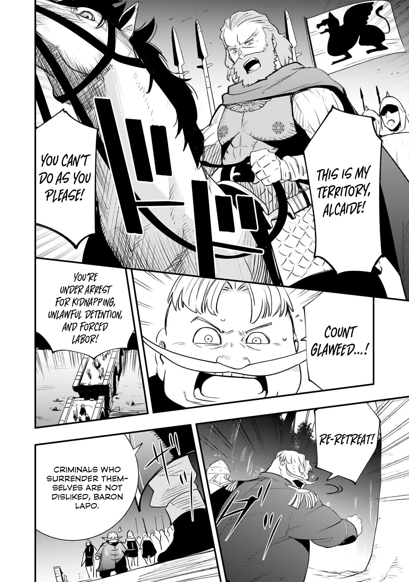 Page 15 of Chapter 18