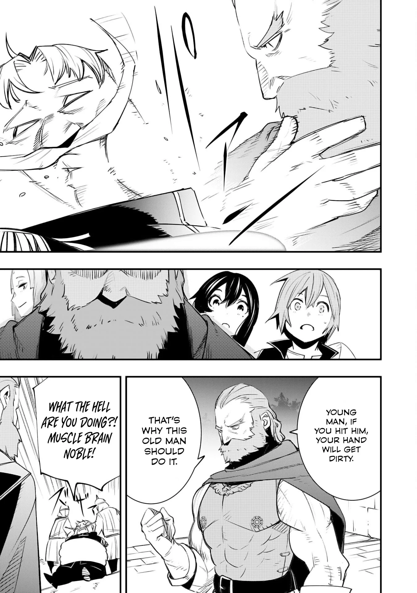 Page 18 of Chapter 18