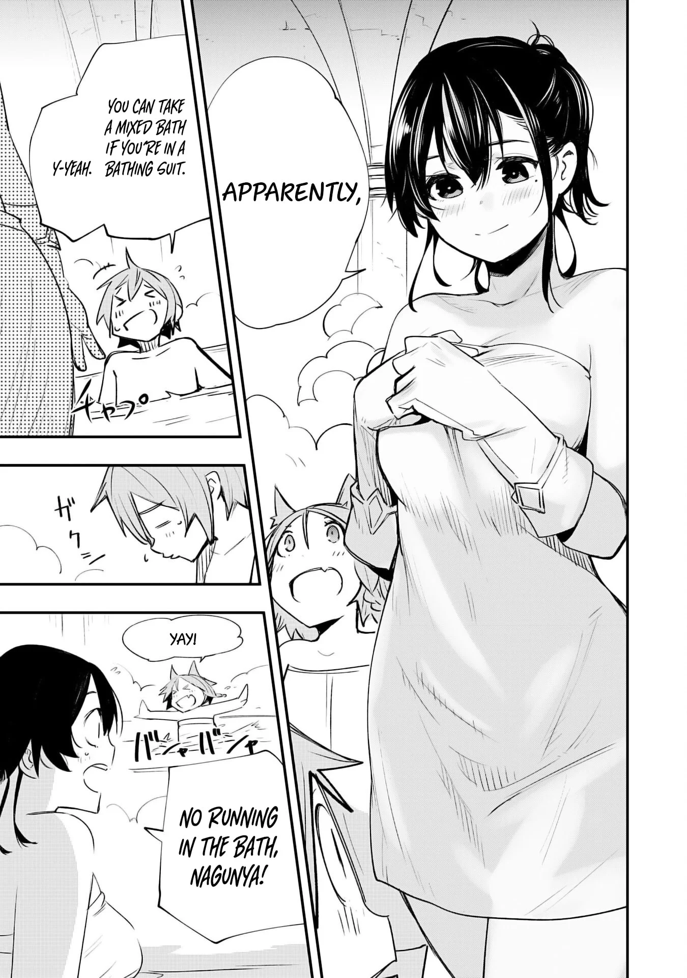 Page 24 of Chapter 18