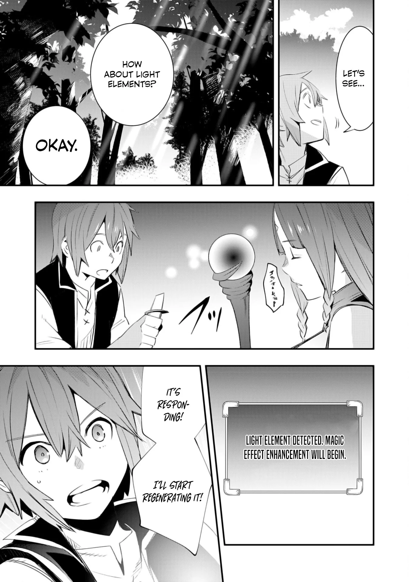 Page 6 of Chapter 19