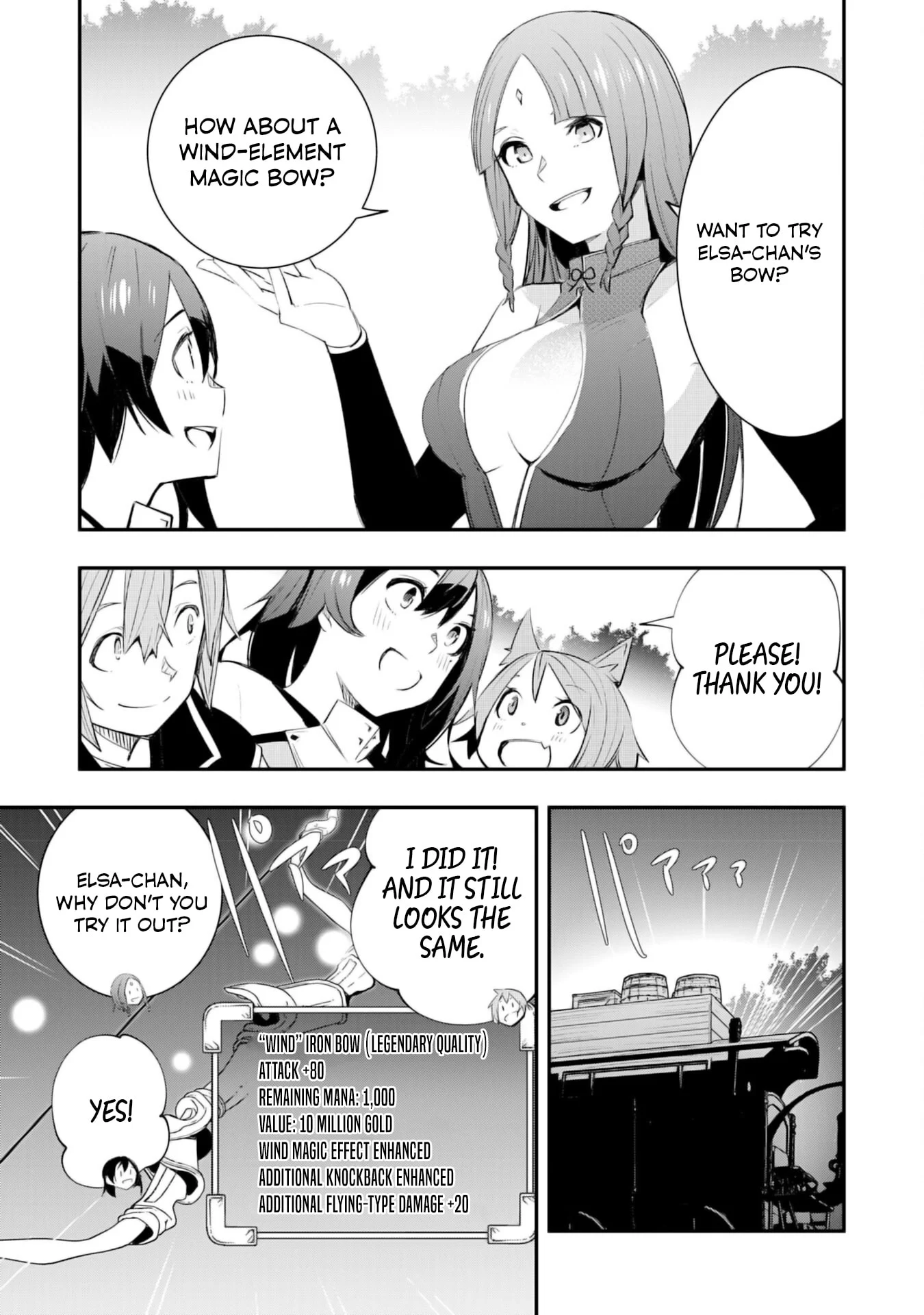 Page 8 of Chapter 19