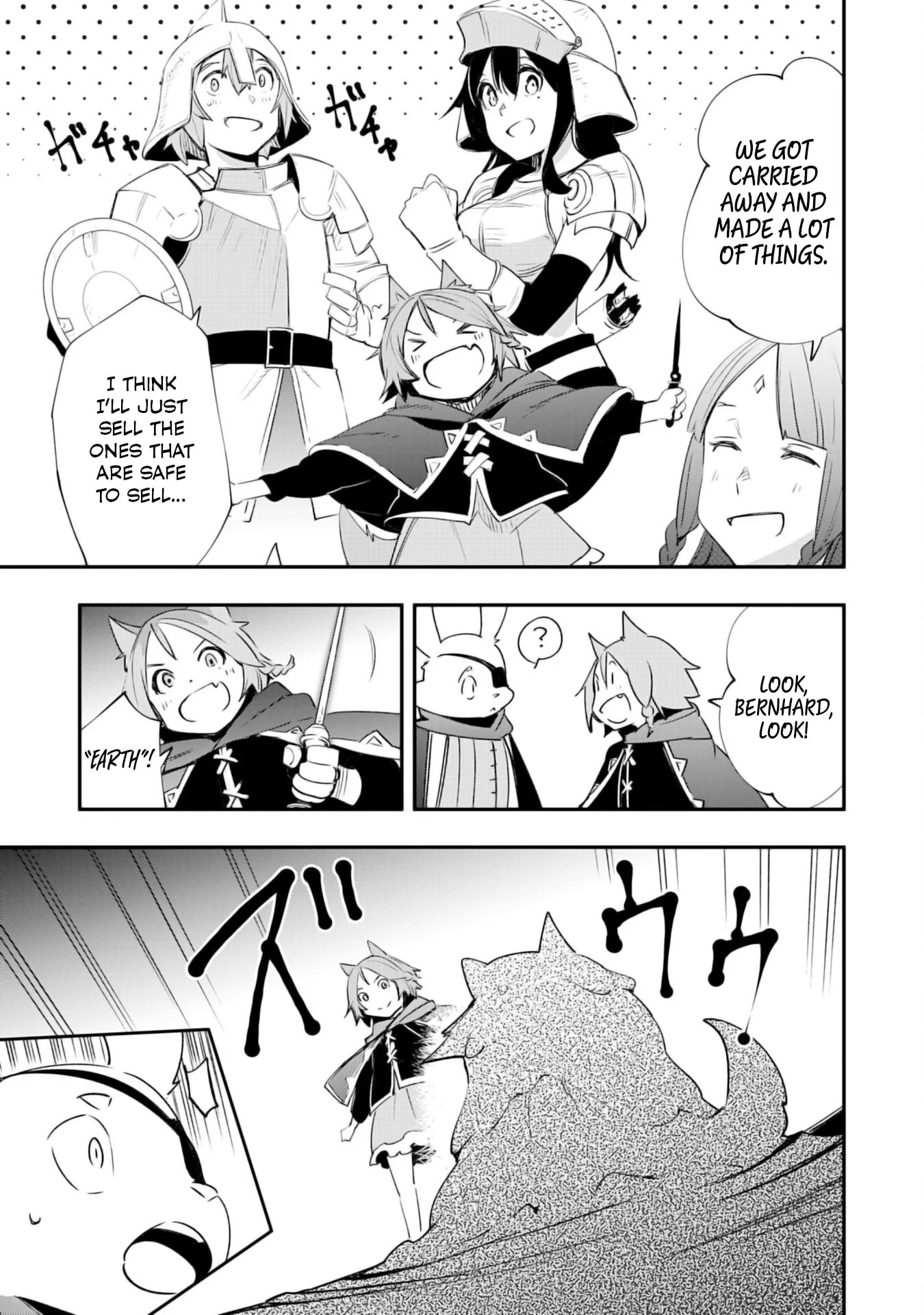 Page 11 of Chapter 19