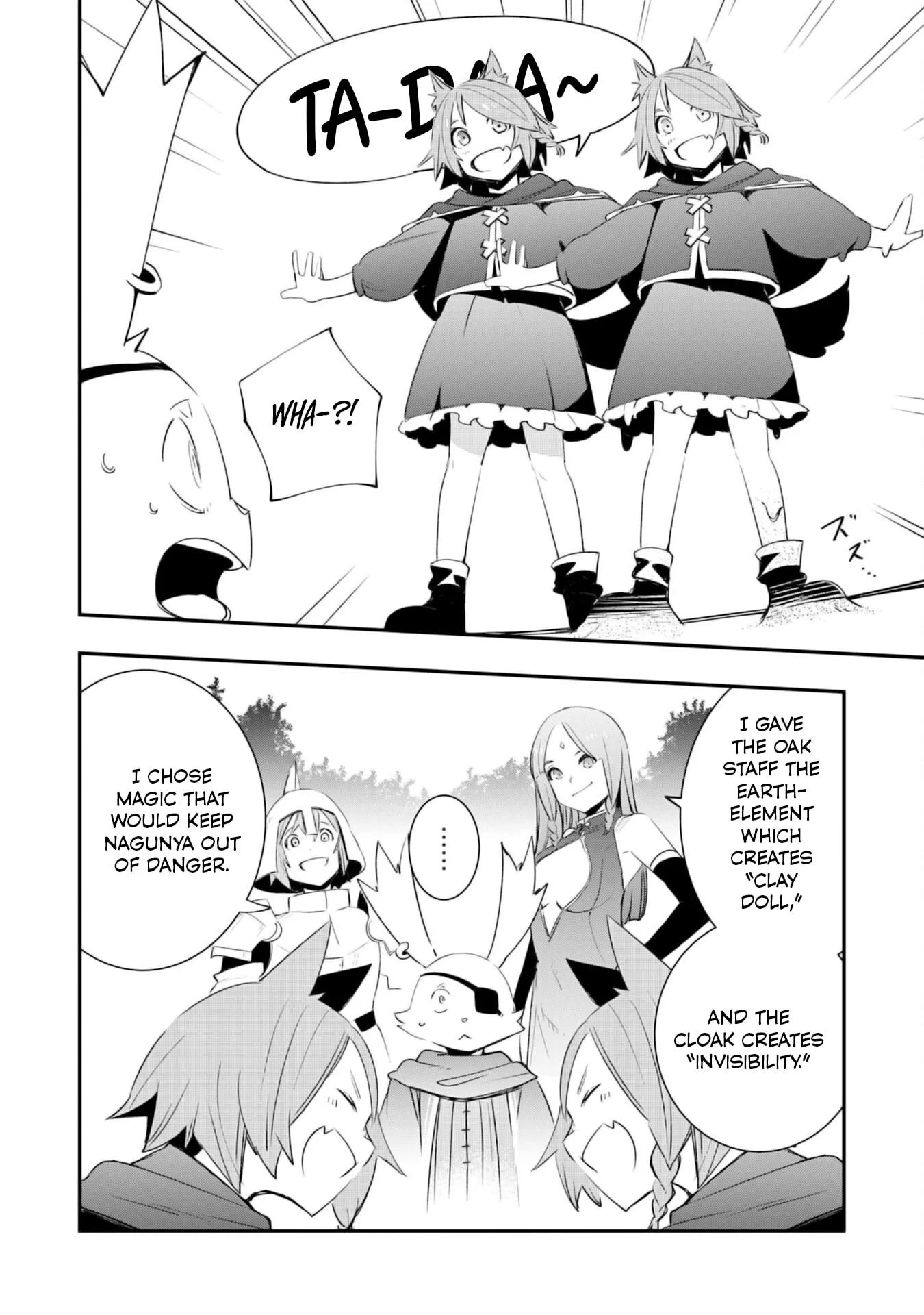 Page 12 of Chapter 19