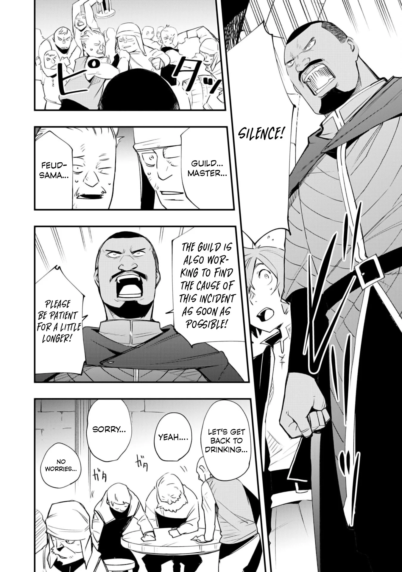 Page 20 of Chapter 19