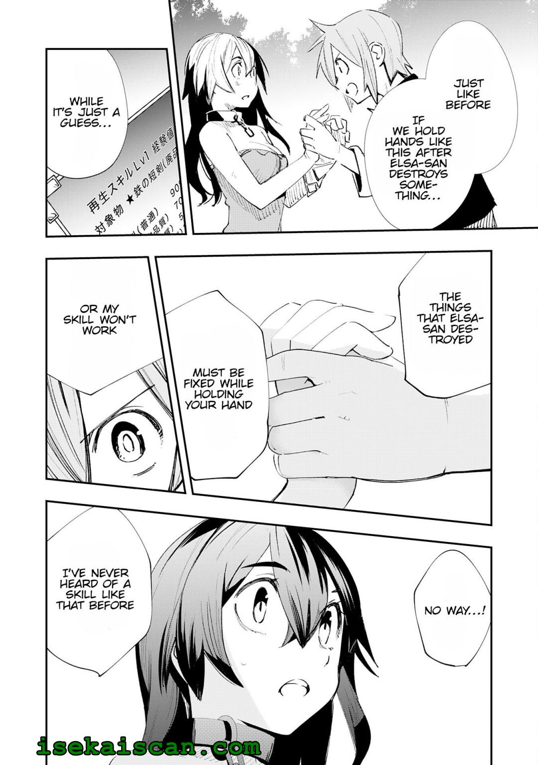 Page 14 of Chapter 2