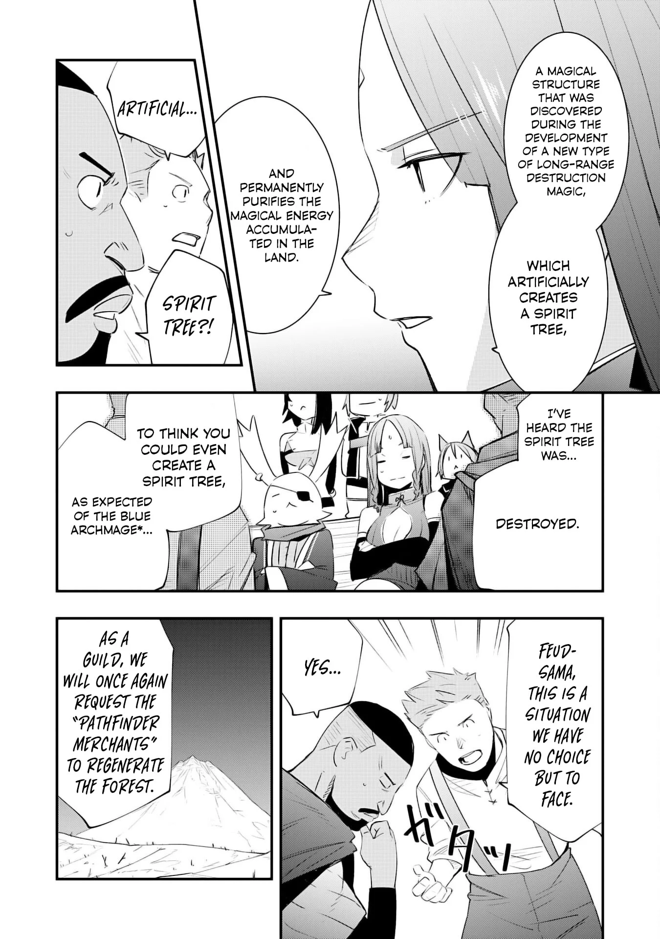 Page 3 of Chapter 20